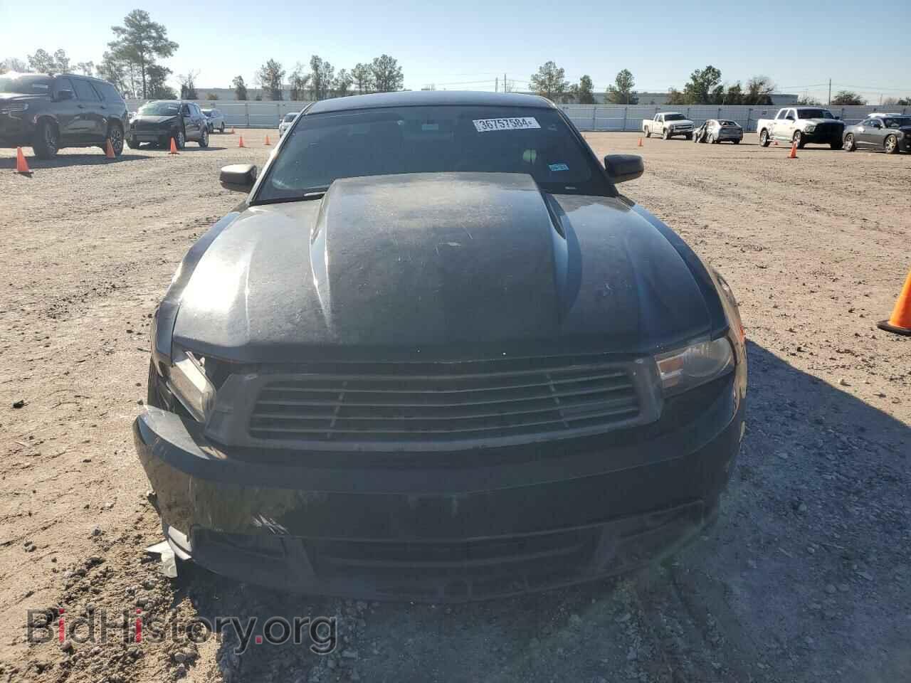 2012 FORD ALL Models - VIN: 1ZVBP8AM9C5269655 - Photo 5