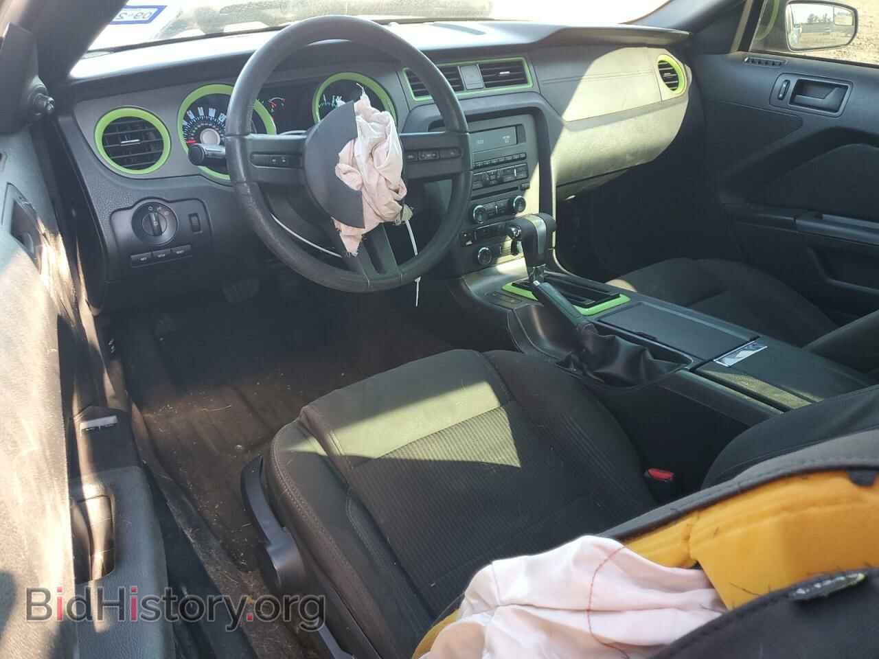 2012 FORD ALL Models - VIN: 1ZVBP8AM9C5269655 - Photo 8