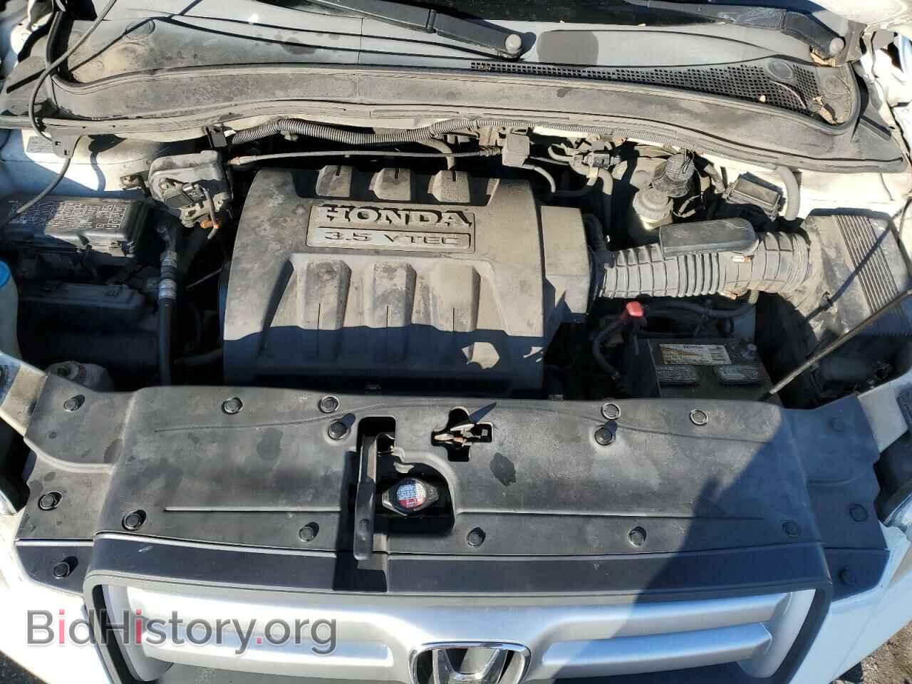 2008 HONDA PILOT - VIN: 5FNYF18558B013475 - Фото 12