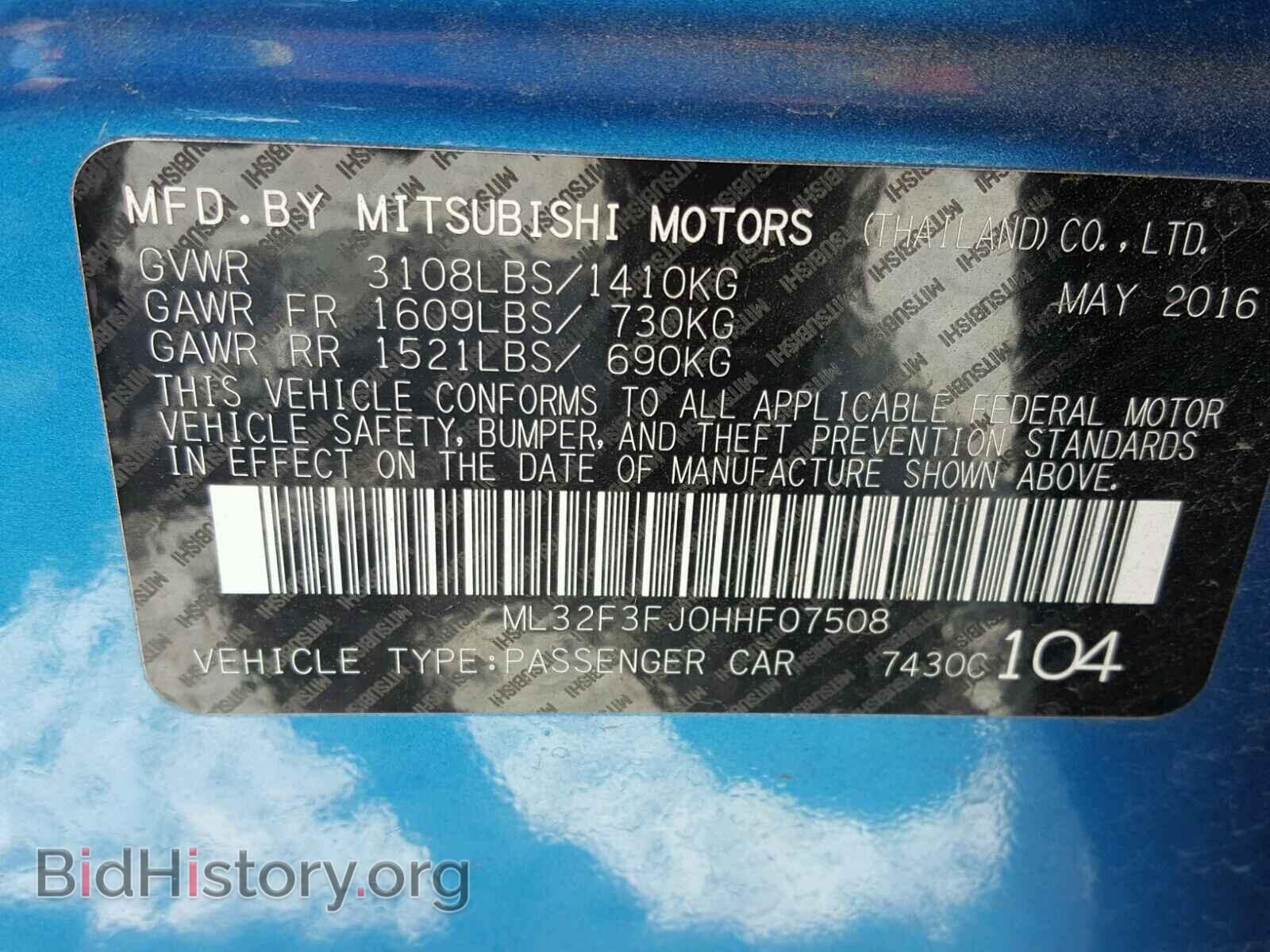 2017 MITSUBISHI MIRAGE - VIN: ML32F3FJ0HHF07508 - Фото 10