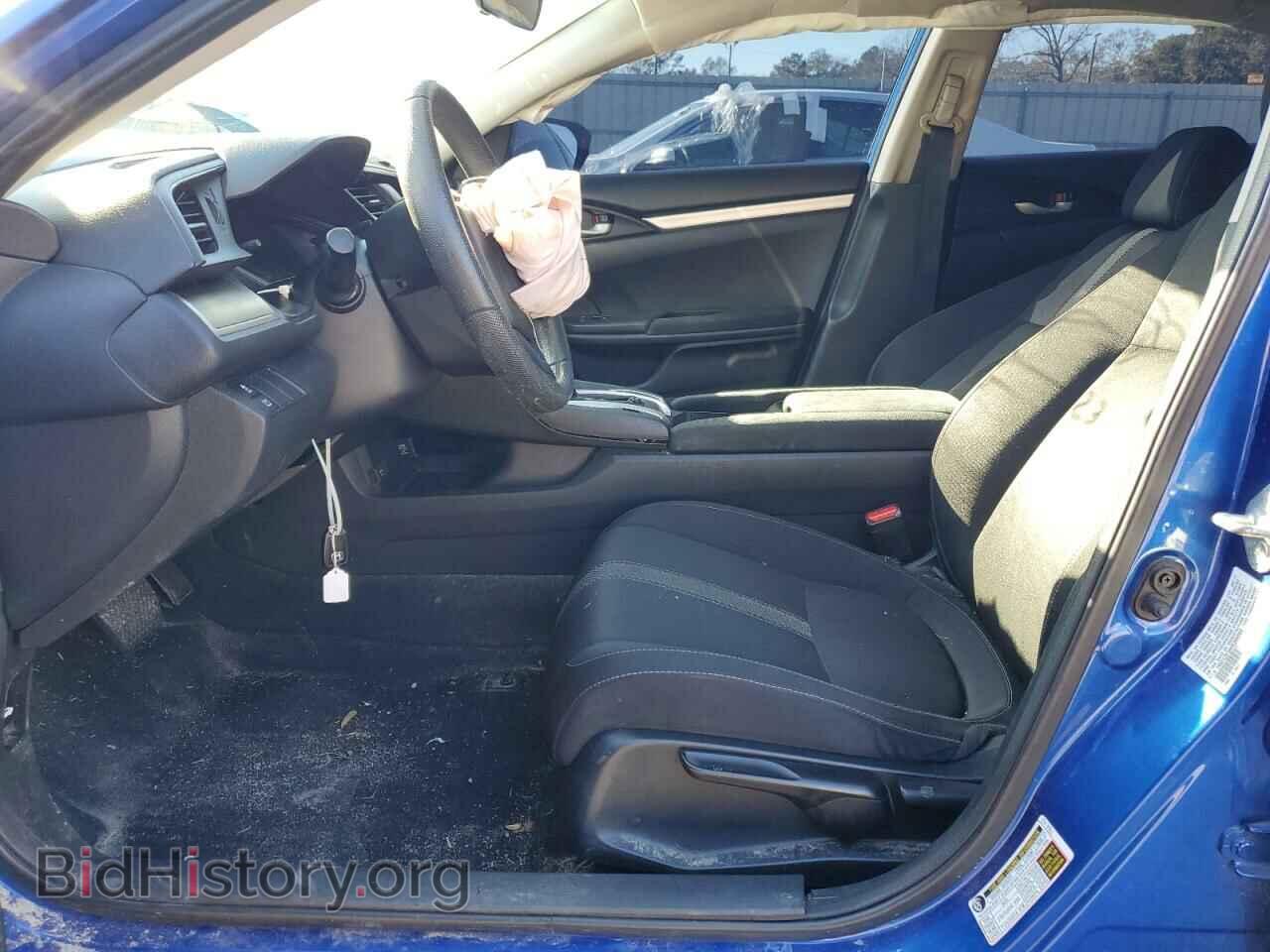 2017 HONDA CIVIC - VIN: 19XFC2F56HE080584 - Photo 7