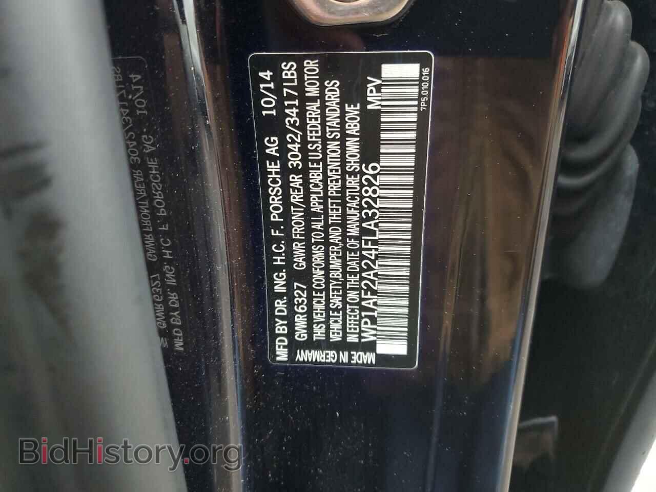 2015 PORSCHE CAYENNE - VIN: WP1AF2A24FLA32826 - Фото 13