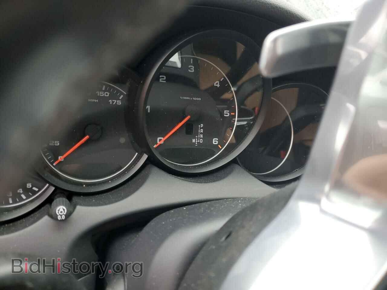 2015 PORSCHE CAYENNE - VIN: WP1AF2A24FLA32826 - Фото 9