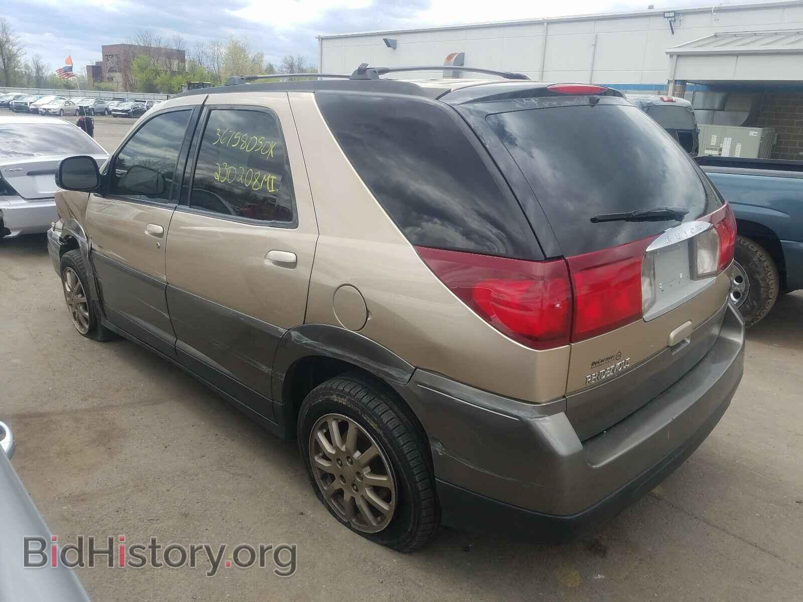2005 BUICK RENDEZVOUS - VIN: 3G5DB03E25S560936 - Фото 3