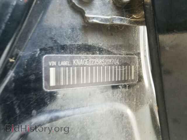 2008 KIA OPTIMA - VIN: KNAGE123585218704 - Фото 10