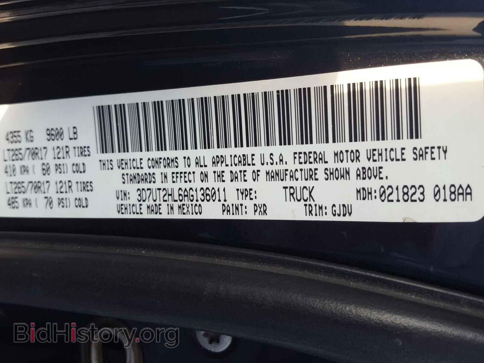 2010 DODGE RAM 2500 - VIN: 3D7UT2HL6AG136011 - Фото 10