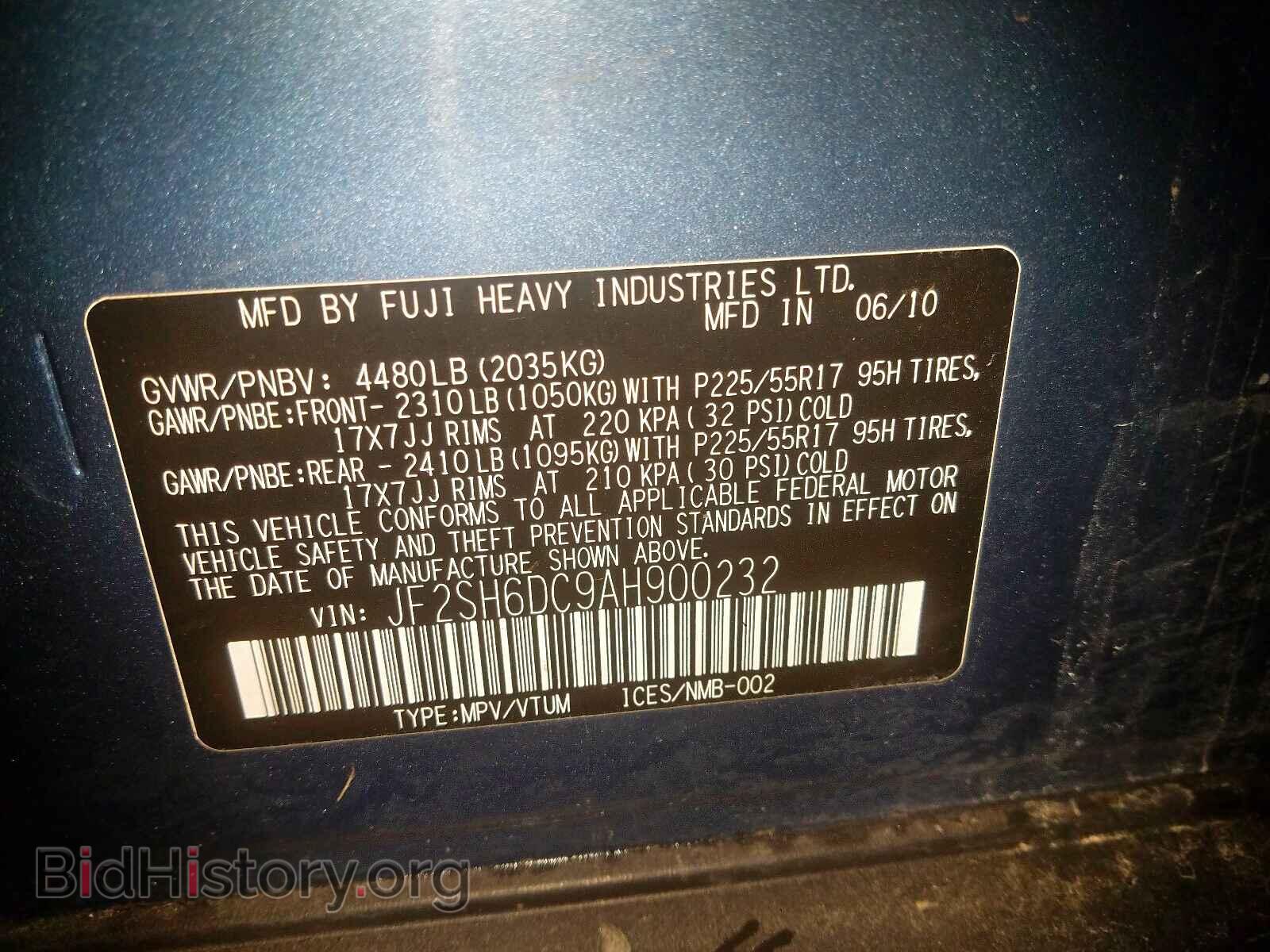 2010 SUBARU FORESTER - VIN: JF2SH6DC9AH900232 - Фото 10