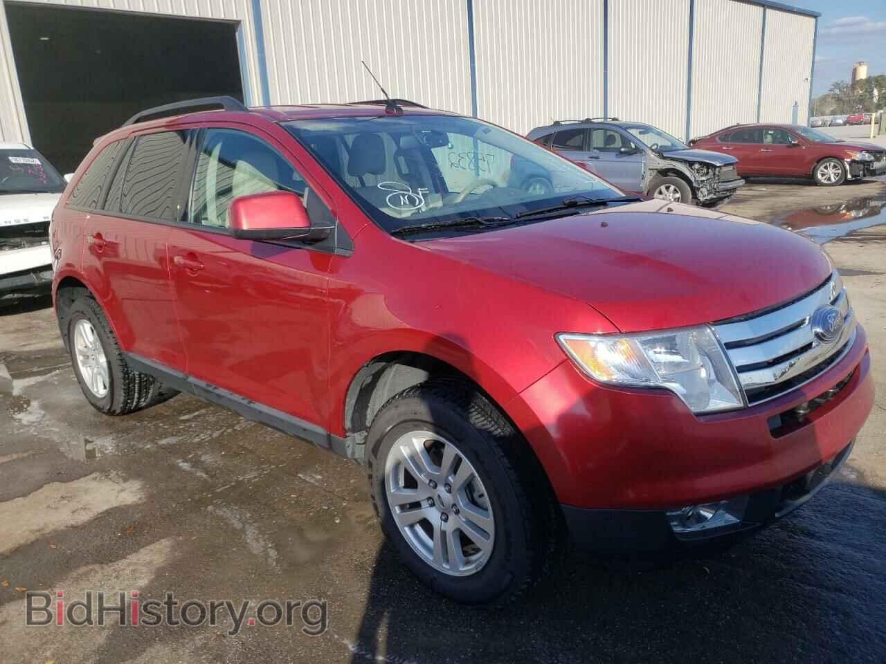 Фотография 2FMDK38C08BA48129 - FORD EDGE 2008