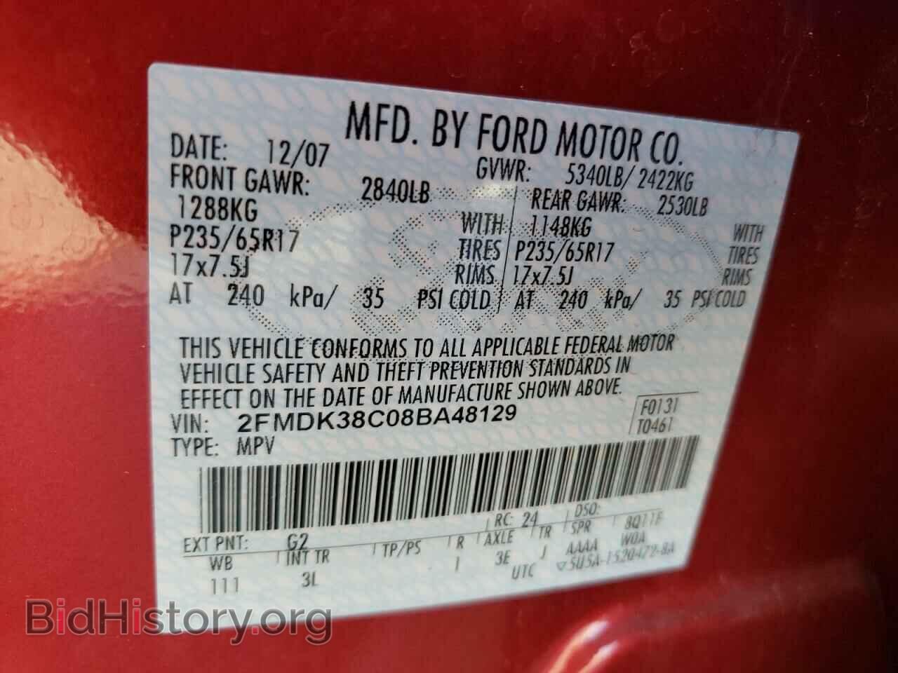 2008 FORD EDGE - VIN: 2FMDK38C08BA48129 - Photo 10