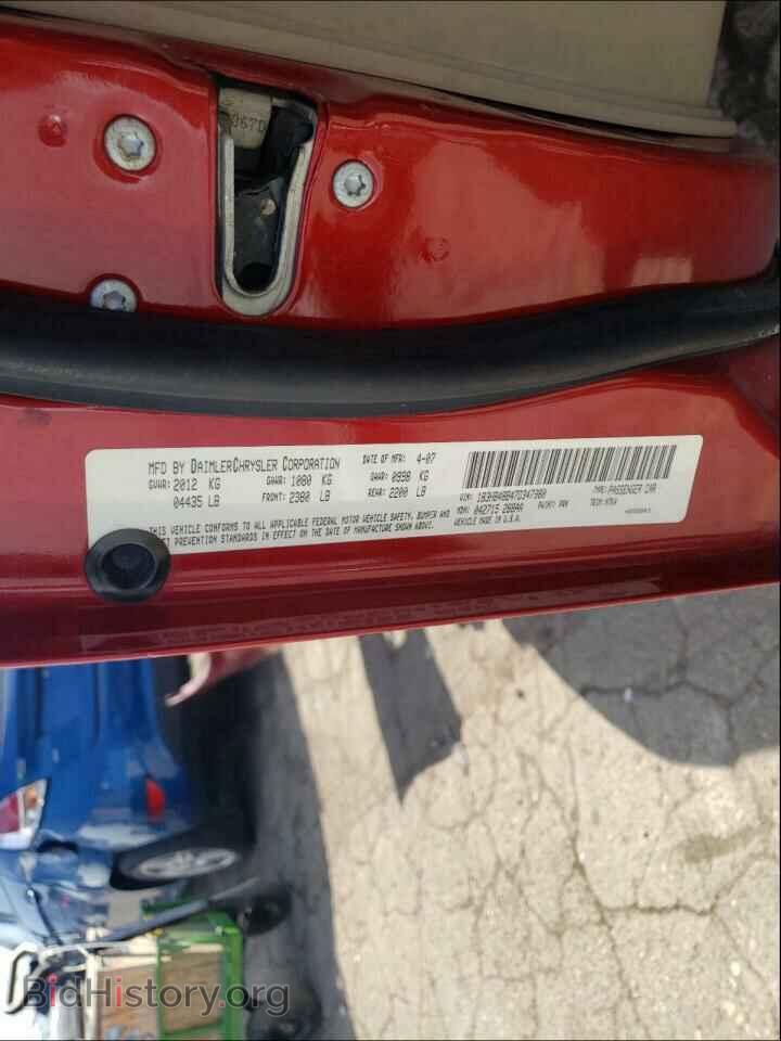2007 DODGE CALIBER - VIN: 1B3HB48B47D347880 - Photo 10