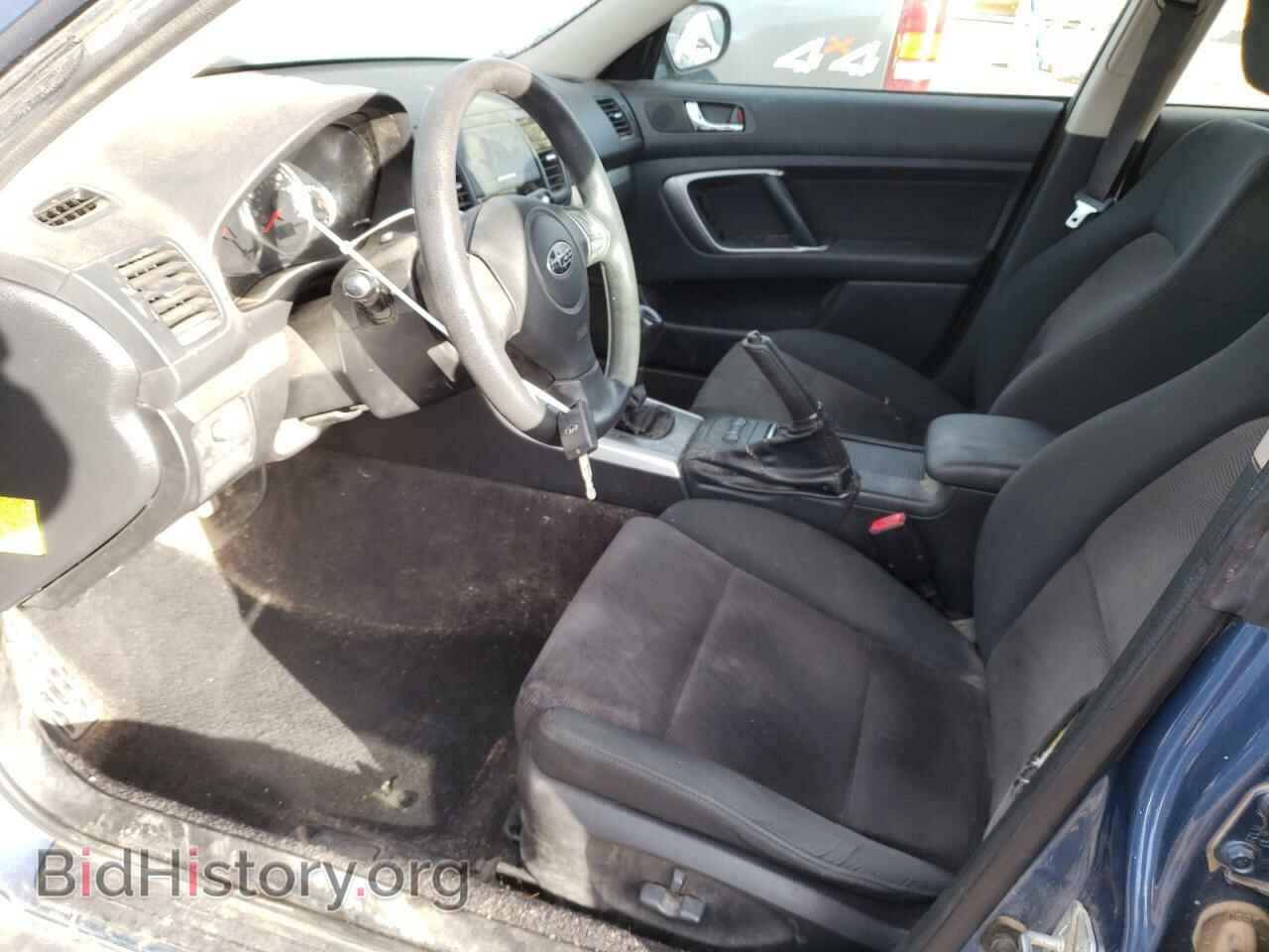 2008 SUBARU OUTBACK - VIN: 4S4BP61C086300660 - Фото 7