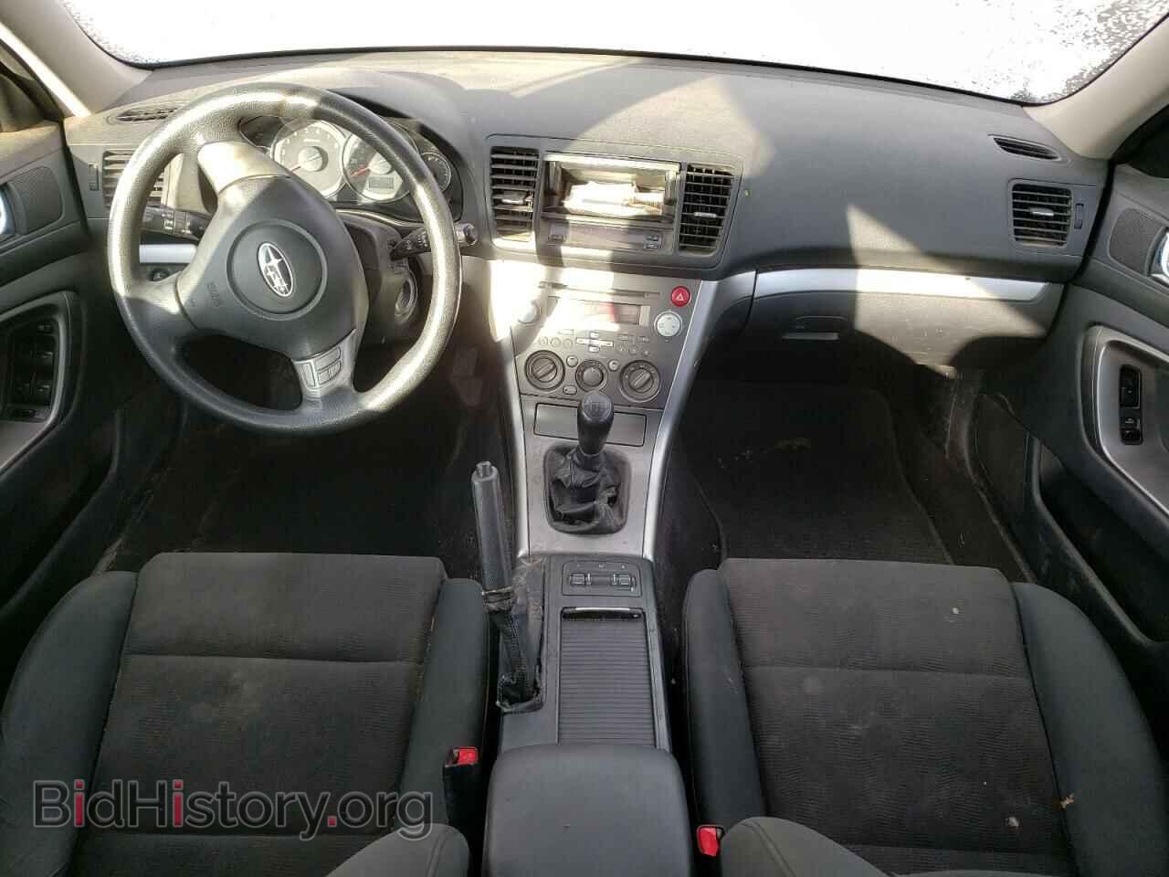 2008 SUBARU OUTBACK - VIN: 4S4BP61C086300660 - Фото 8