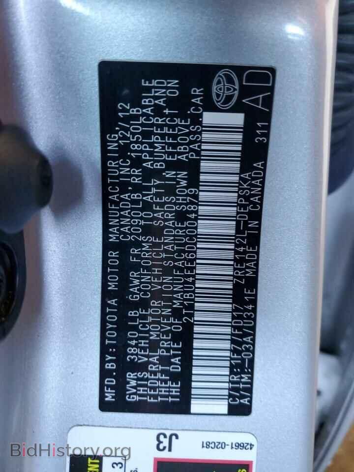2013 TOYOTA COROLLA - VIN: 2T1BU4EE6DC004879 - Фото 13