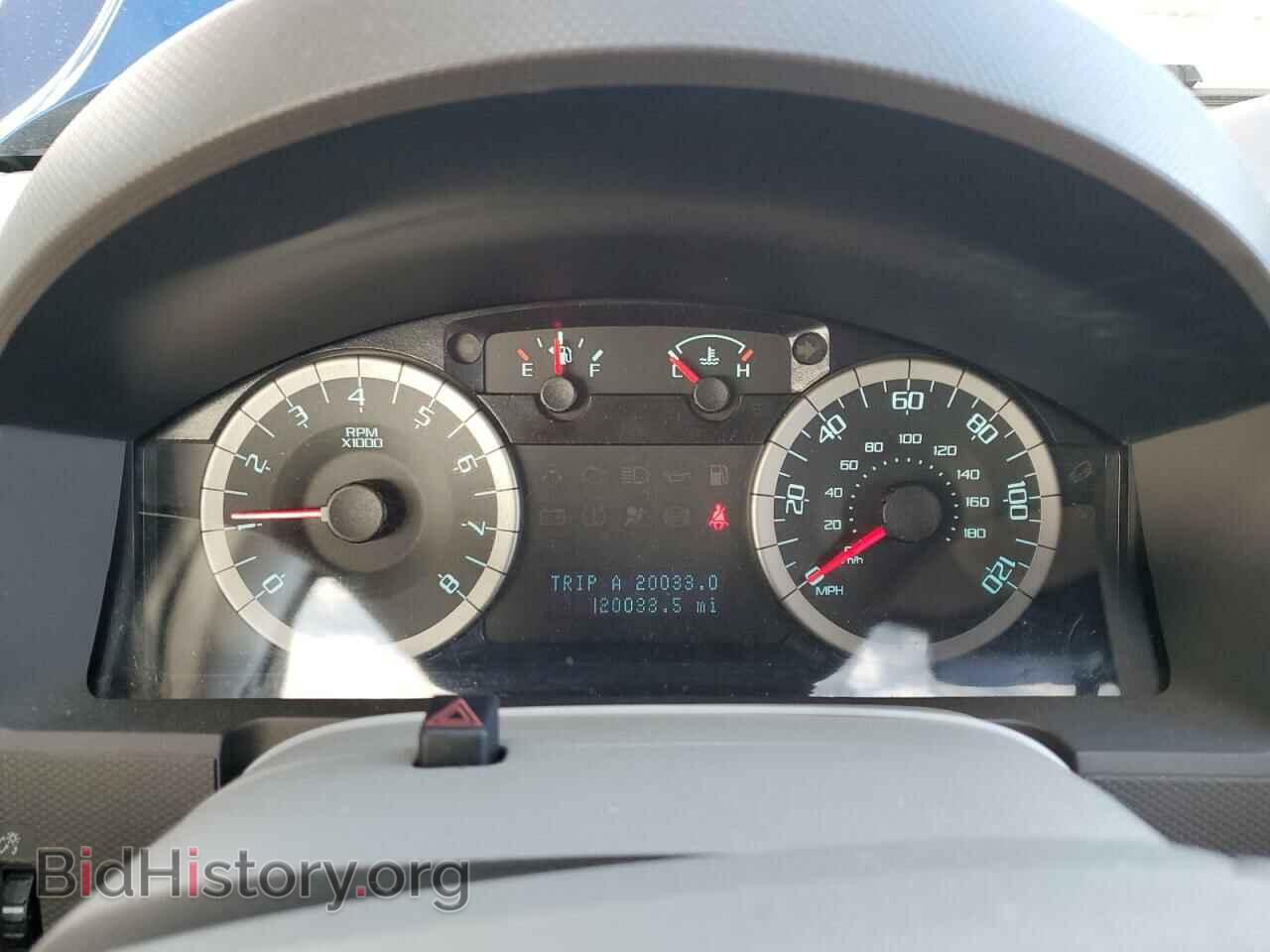 2012 FORD ESCAPE - VIN: 1FMCU9D74CKC72973 - Фото 9