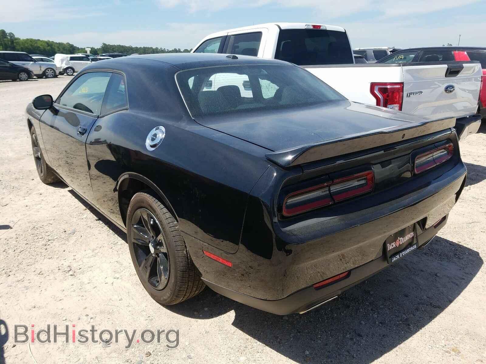 2019 DODGE CHALLENGER - VIN: 2C3CDZAG7KH524301 - Фото 3