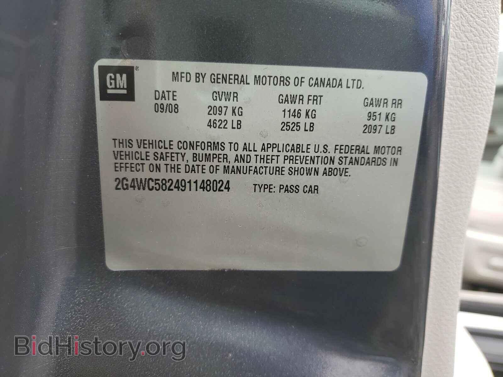 2009 BUICK LACROSSE - VIN: 2G4WC582491148024 - Фото 10