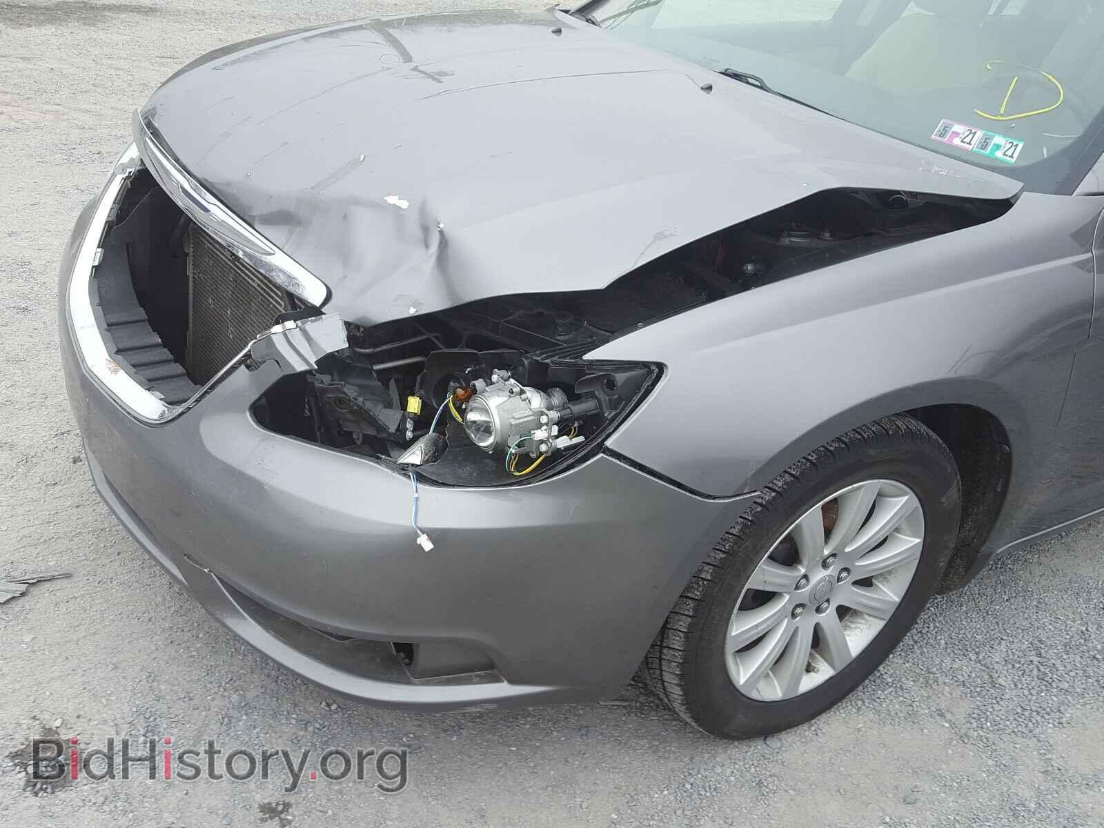 2013 CHRYSLER 200 - VIN: 1C3CCBCG7DN692540 - Фото 9