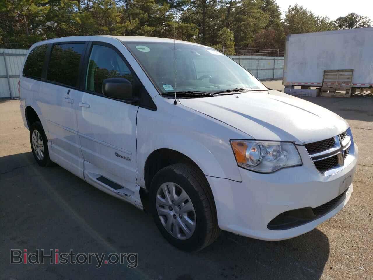 2017 DODGE CARAVAN - VIN: 2C4RDGBG0HR843177 - Фото 4