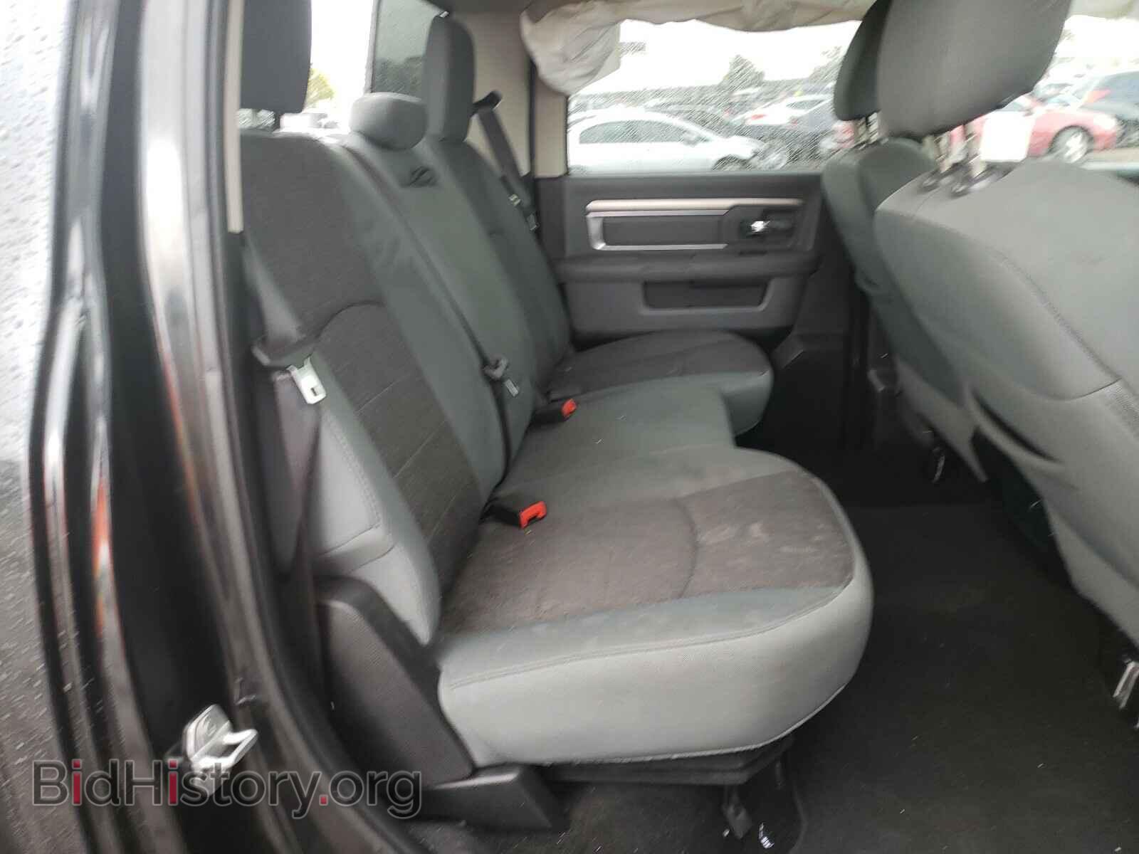 2015 RAM 1500 - VIN: 1C6RR6LM7FS624610 - Photo 6