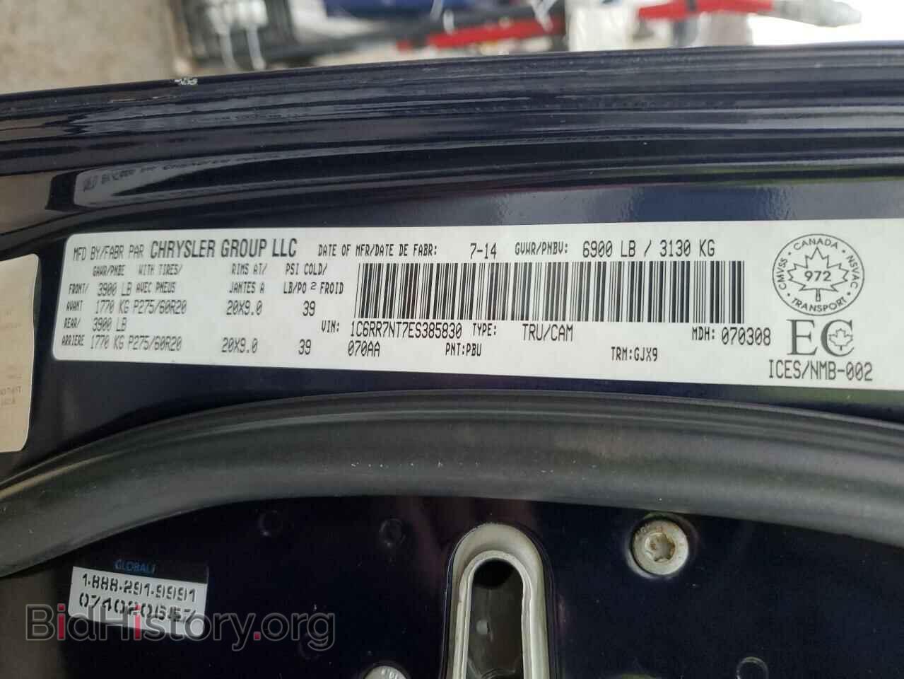 2014 RAM 1500 - VIN: 1C6RR7NT7ES385830 - Фото 12