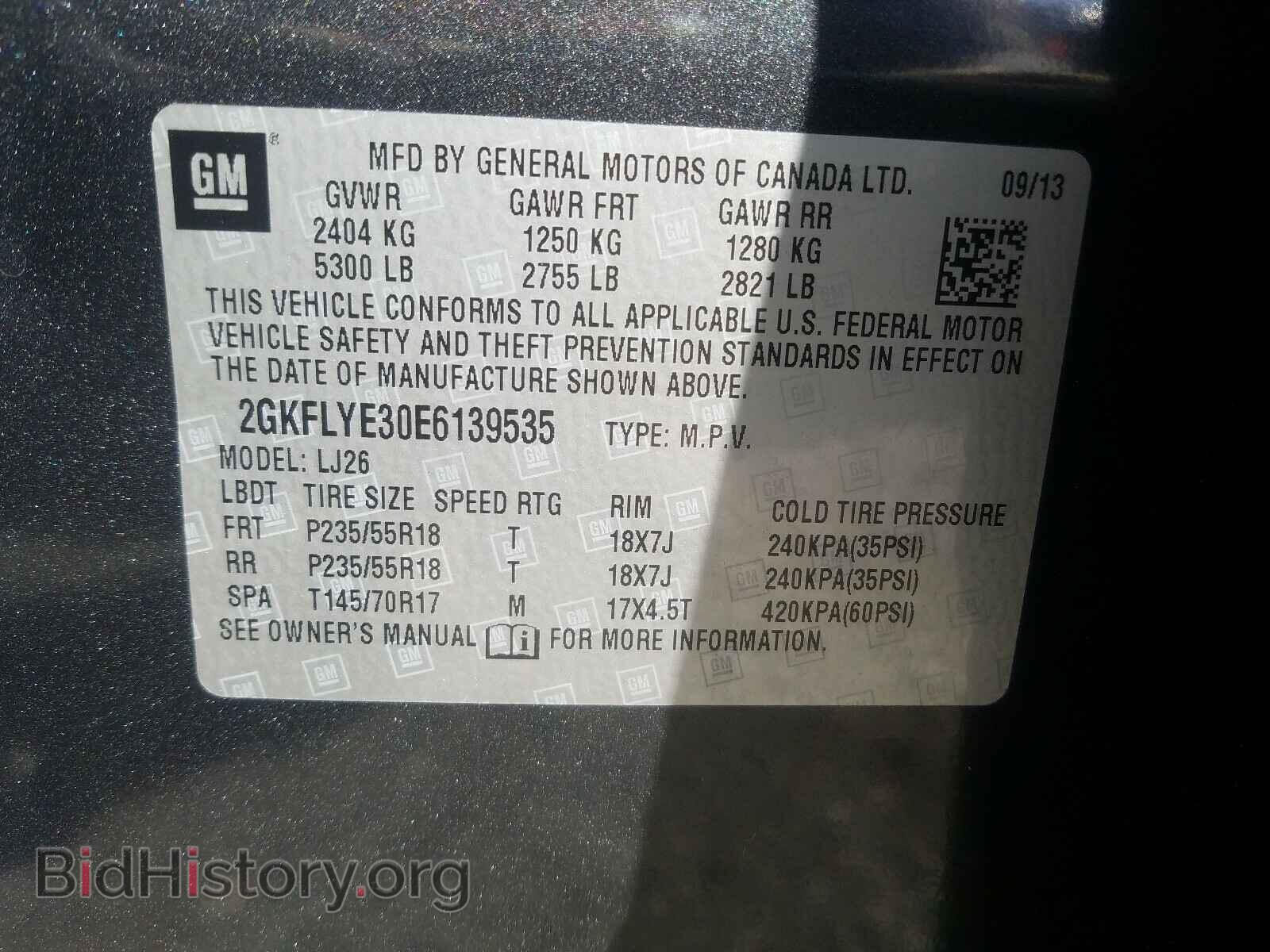 2014 GMC TERRAIN - VIN: 2GKFLYE30E6139535 - Photo 10