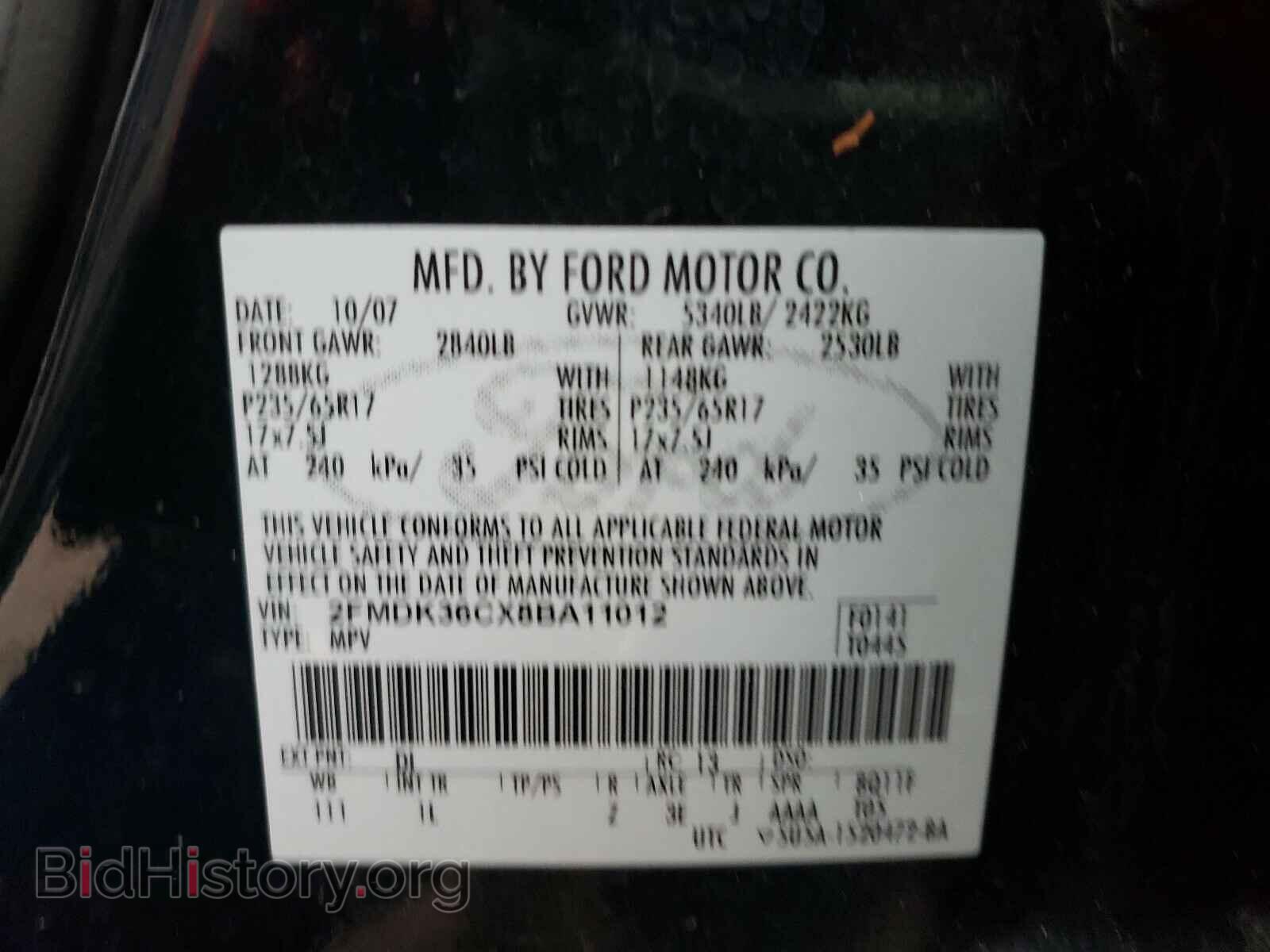 2008 FORD EDGE - VIN: 2FMDK36CX8BA11012 - Photo 10