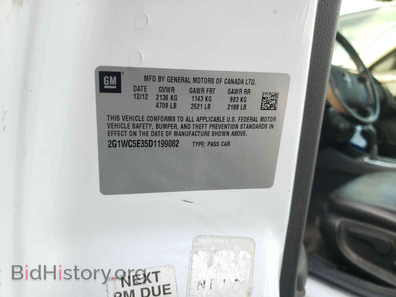 2013 CHEVROLET IMPALA - VIN: 2G1WC5E35D1190082 - Фото 10