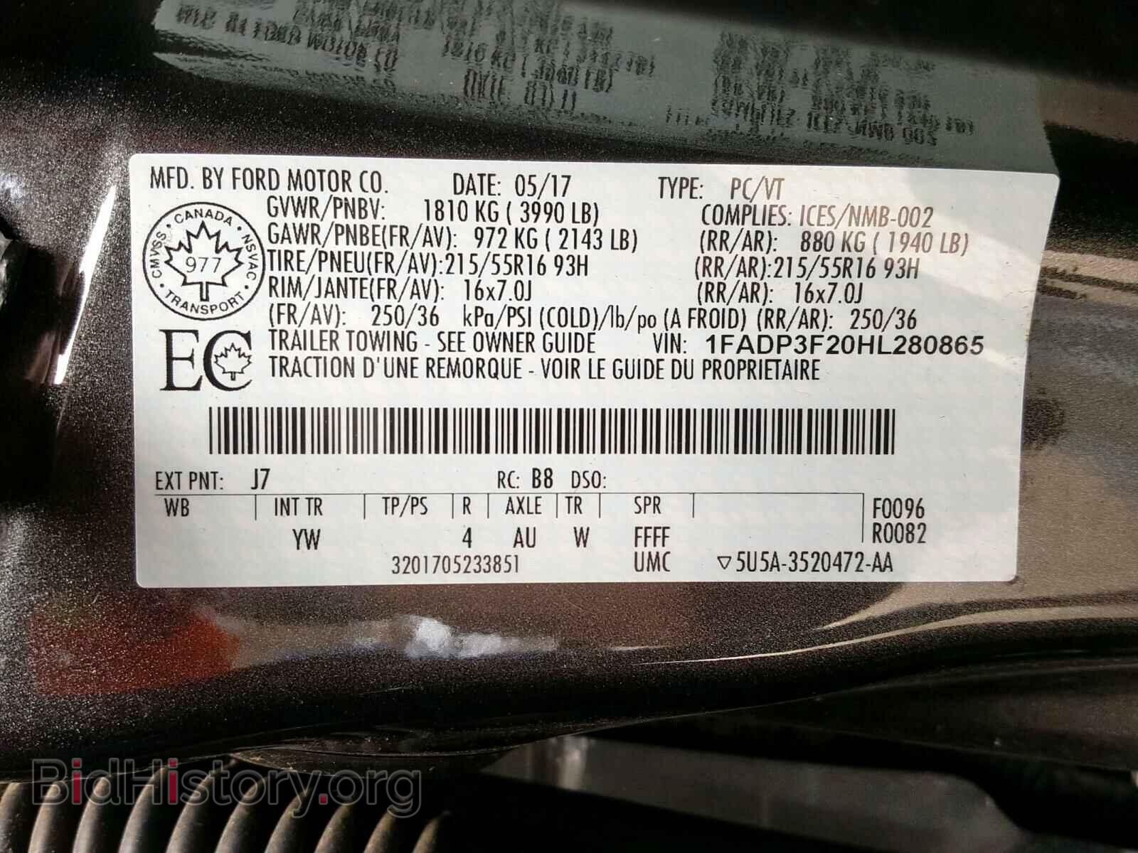 2017 FORD FOCUS - VIN: 1FADP3F20HL280865 - Фото 10