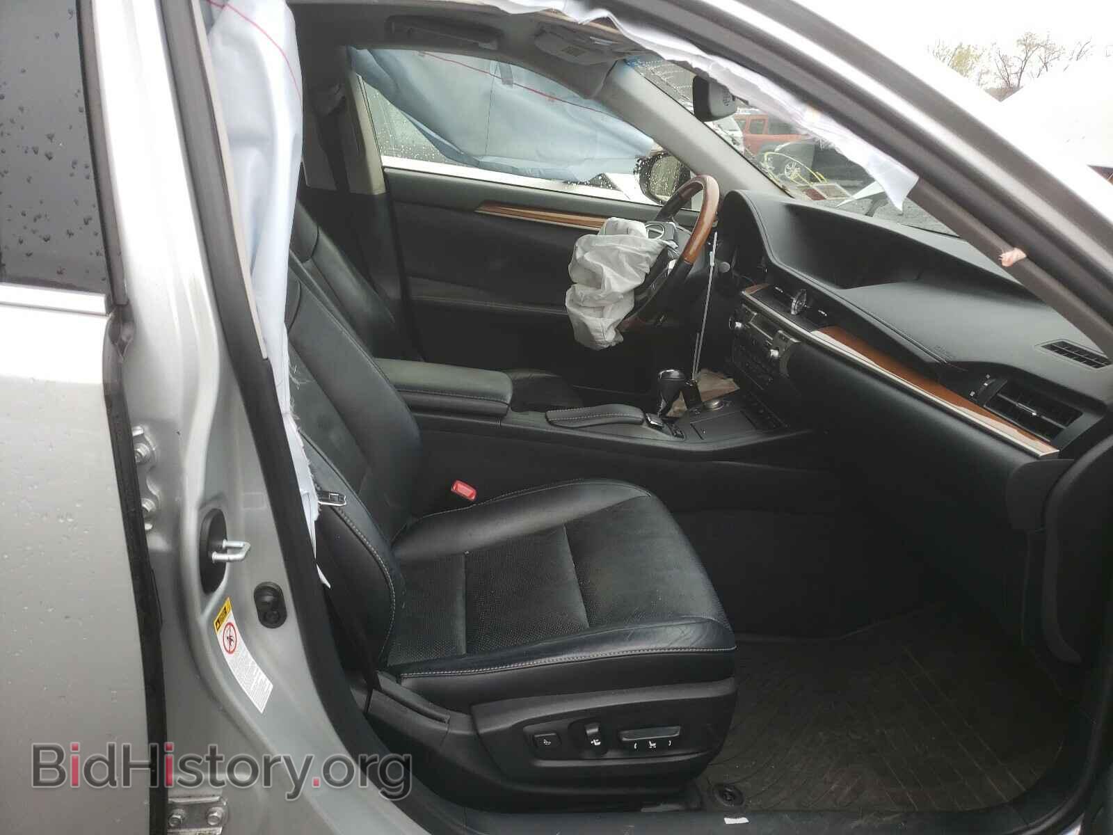 2013 LEXUS ES300 - VIN: JTHBW1GG4D2020969 - Фото 5
