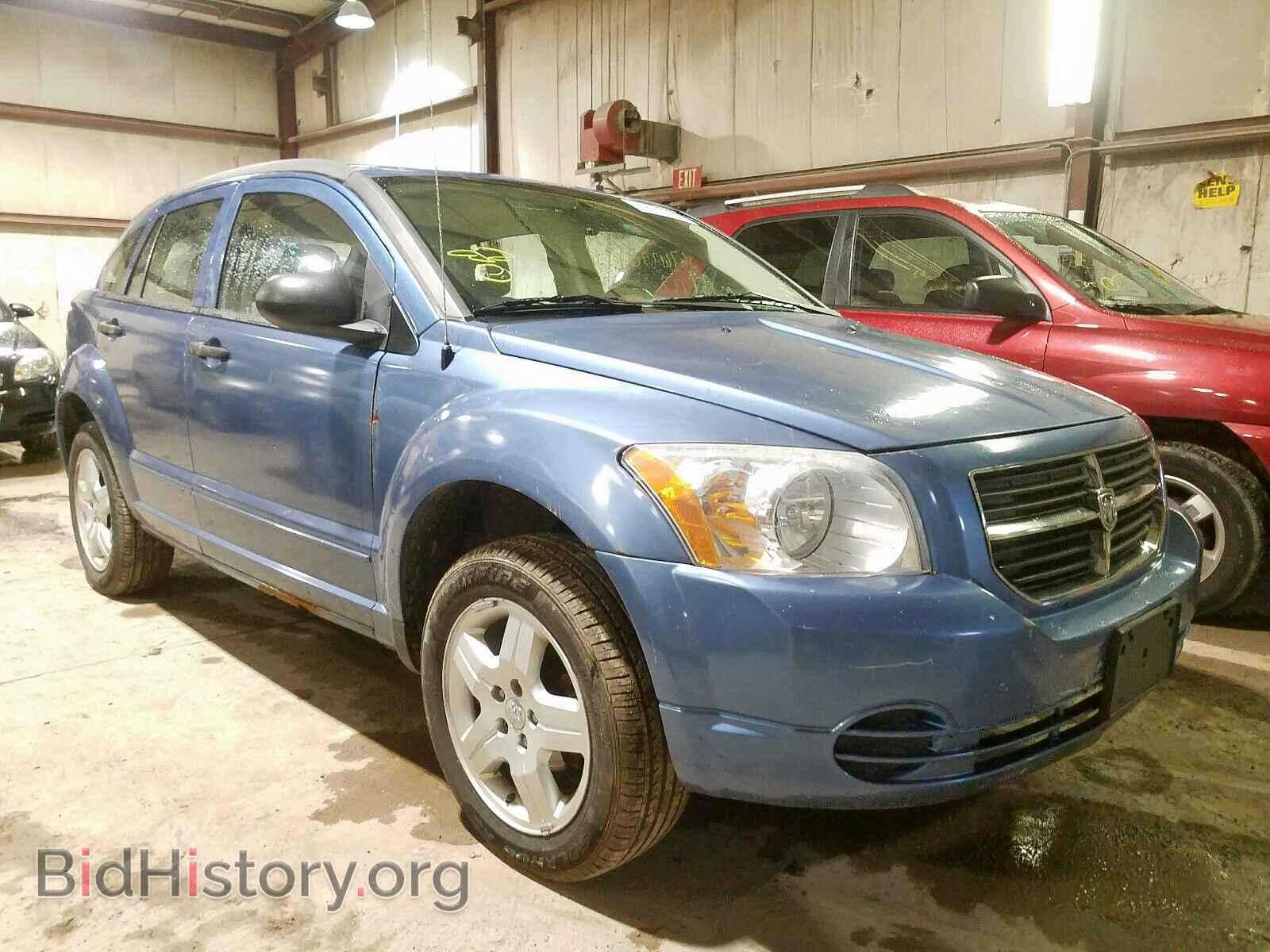 Фотография 1B3HB48B37D258995 - DODGE CALIBER 2007