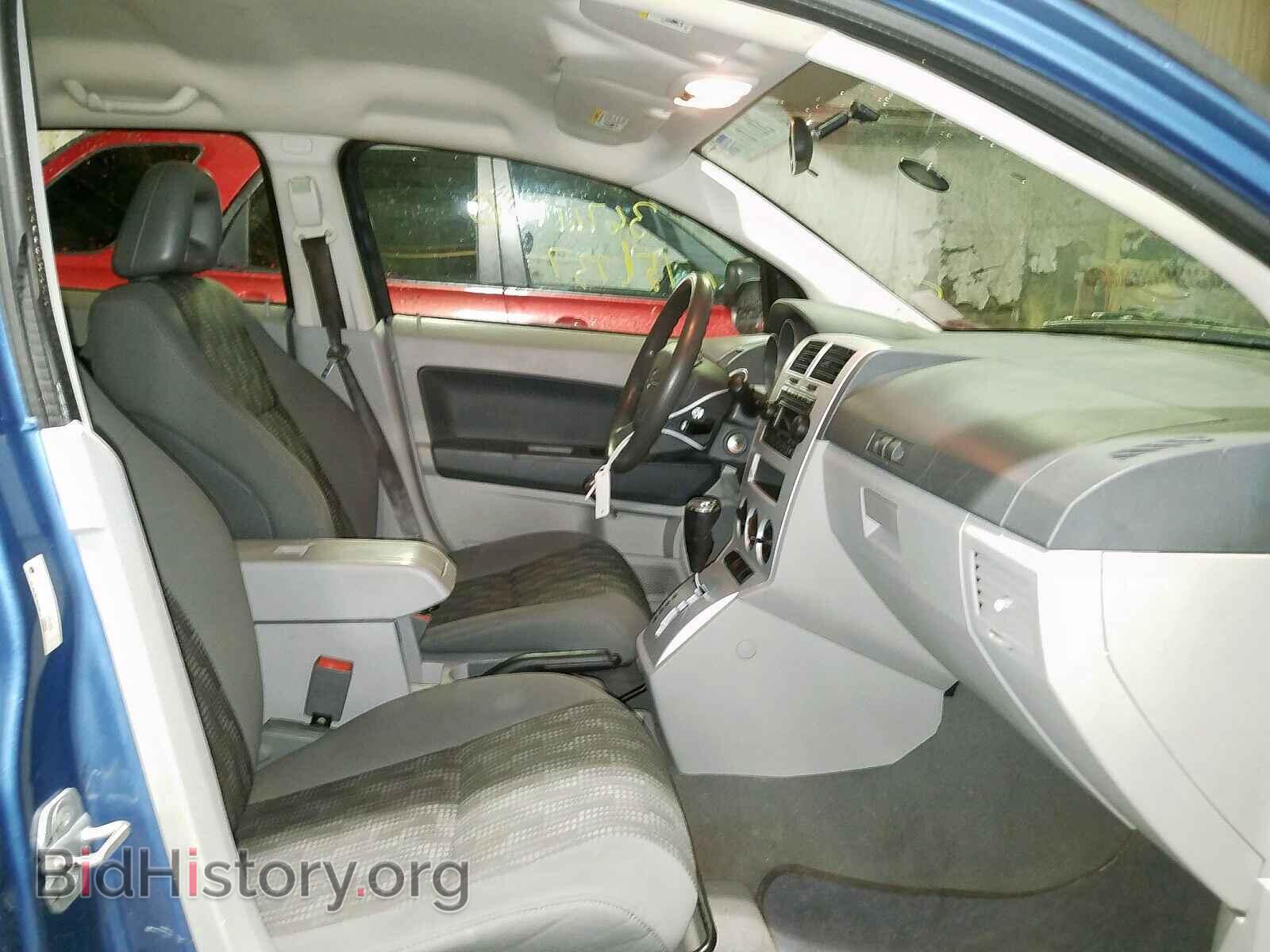 2007 DODGE CALIBER - VIN: 1B3HB48B37D258995 - Photo 5