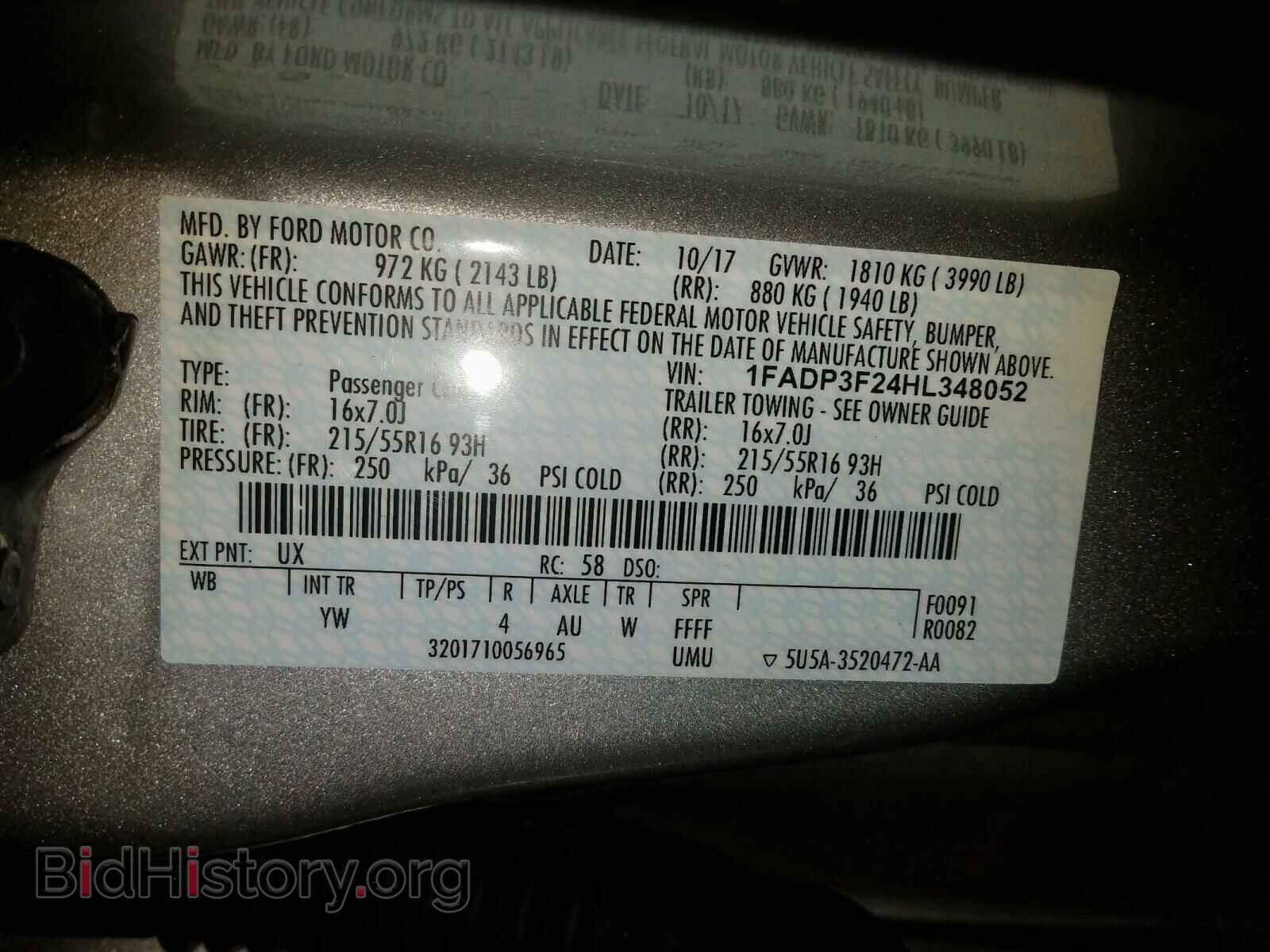 2017 FORD FOCUS - VIN: 1FADP3F24HL348052 - Фото 10
