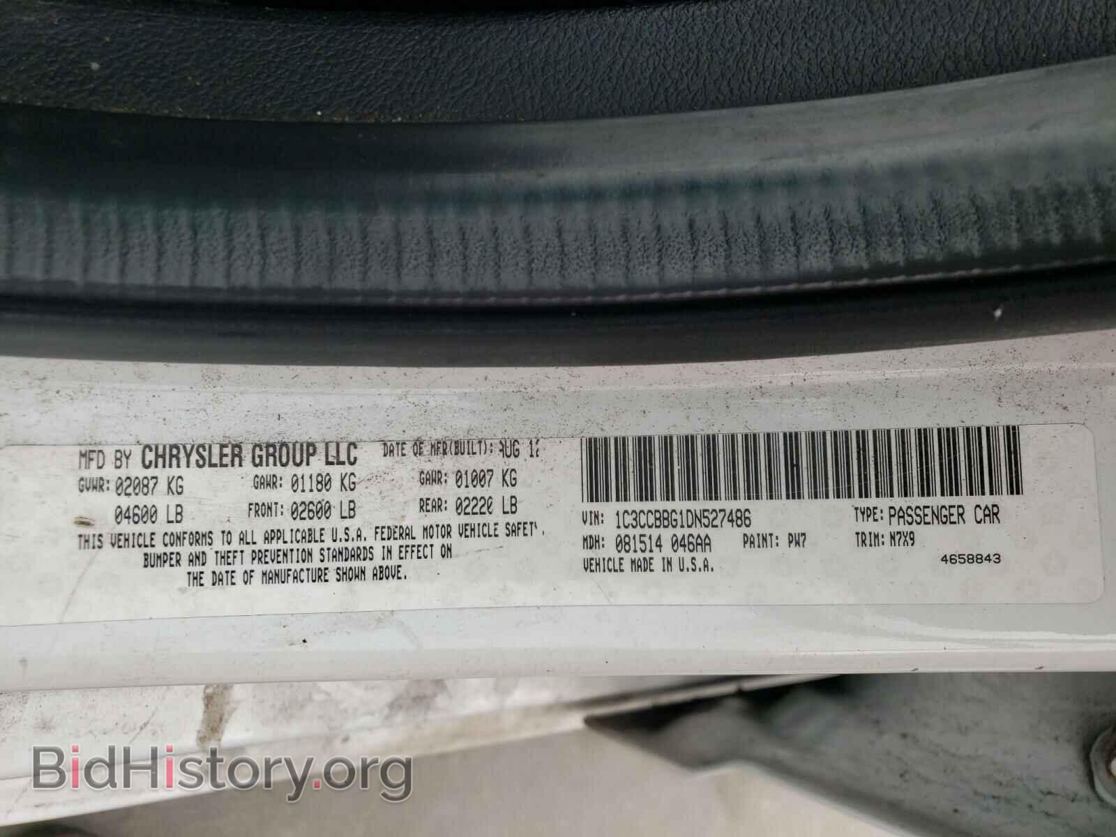 2013 CHRYSLER 200 - VIN: 1C3CCBBG1DN527486 - Фото 10