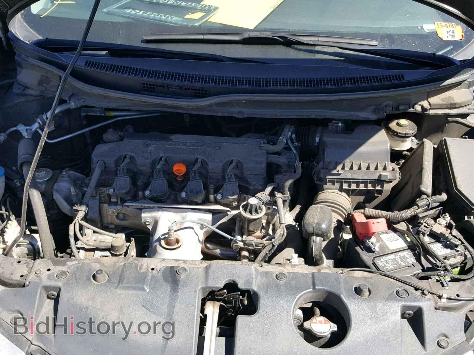 2013 HONDA CIVIC - VIN: 19XFB2F80DE255256 - Фото 7