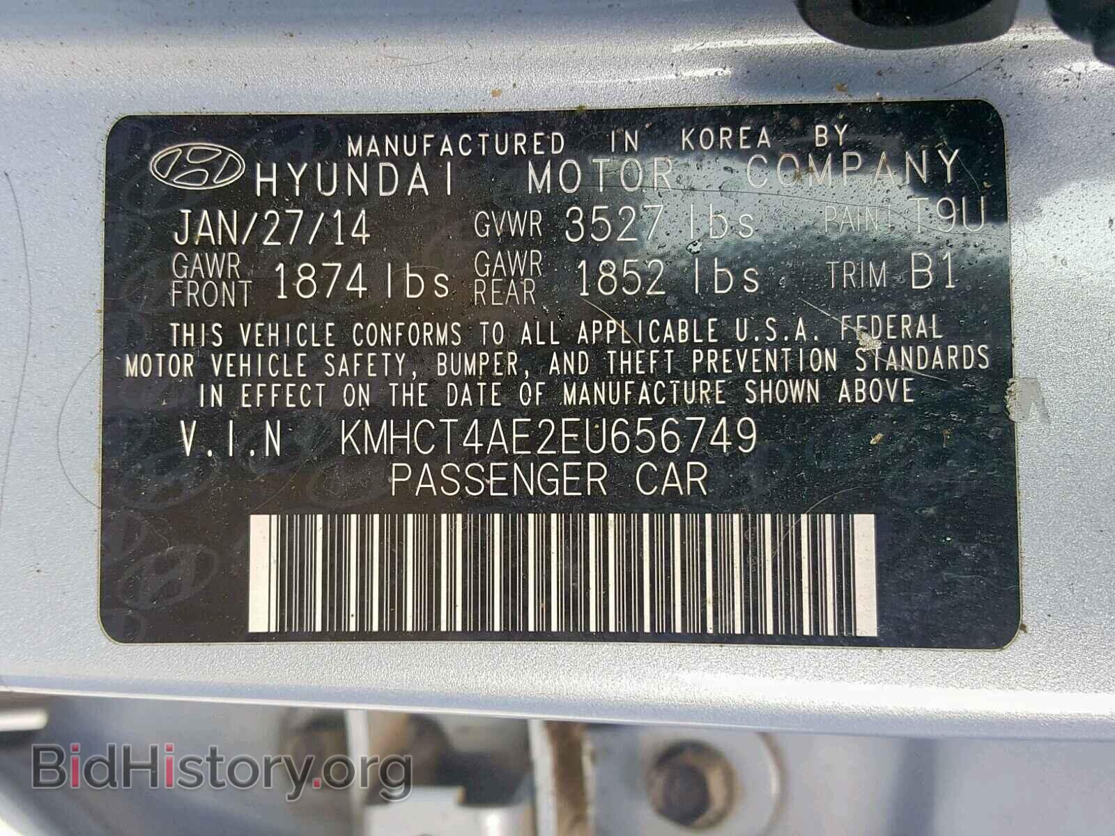 2014 HYUNDAI ACCENT - VIN: KMHCT4AE2EU656749 - Фото 10
