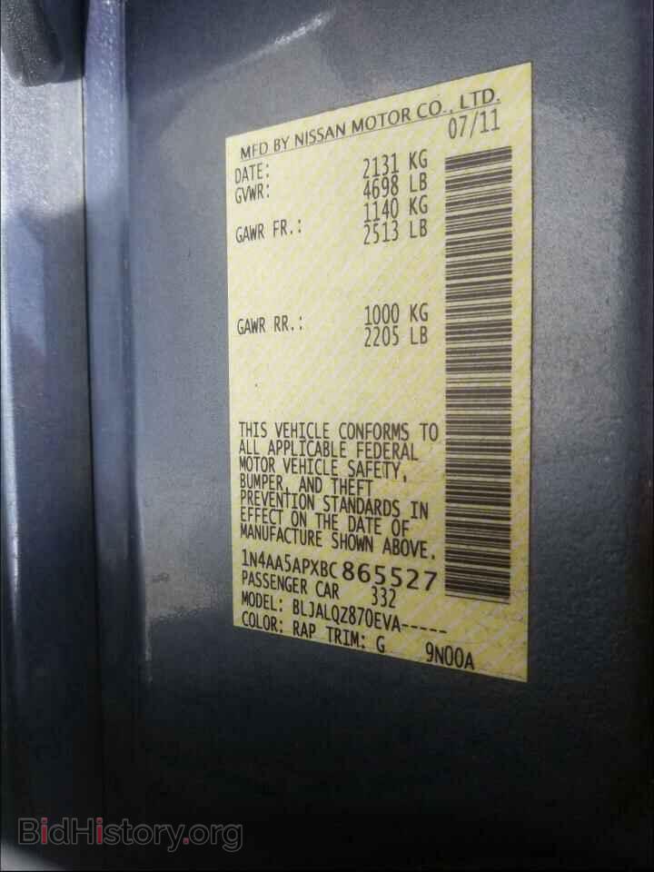 2011 NISSAN MAXIMA - VIN: 1N4AA5APXBC865527 - Фото 10