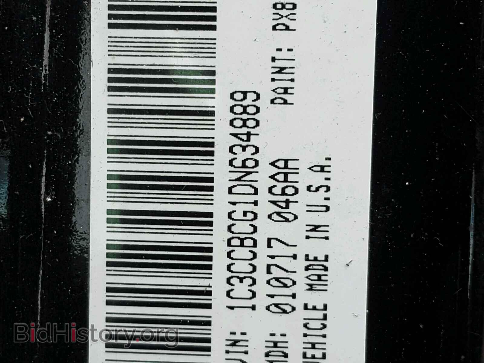 2013 CHRYSLER 200 - VIN: 1C3CCBCG1DN634889 - Photo 10