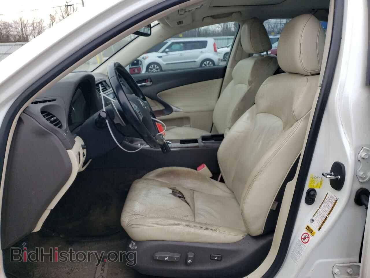 2012 LEXUS IS - VIN: JTHCF5C23C5058437 - Фото 7