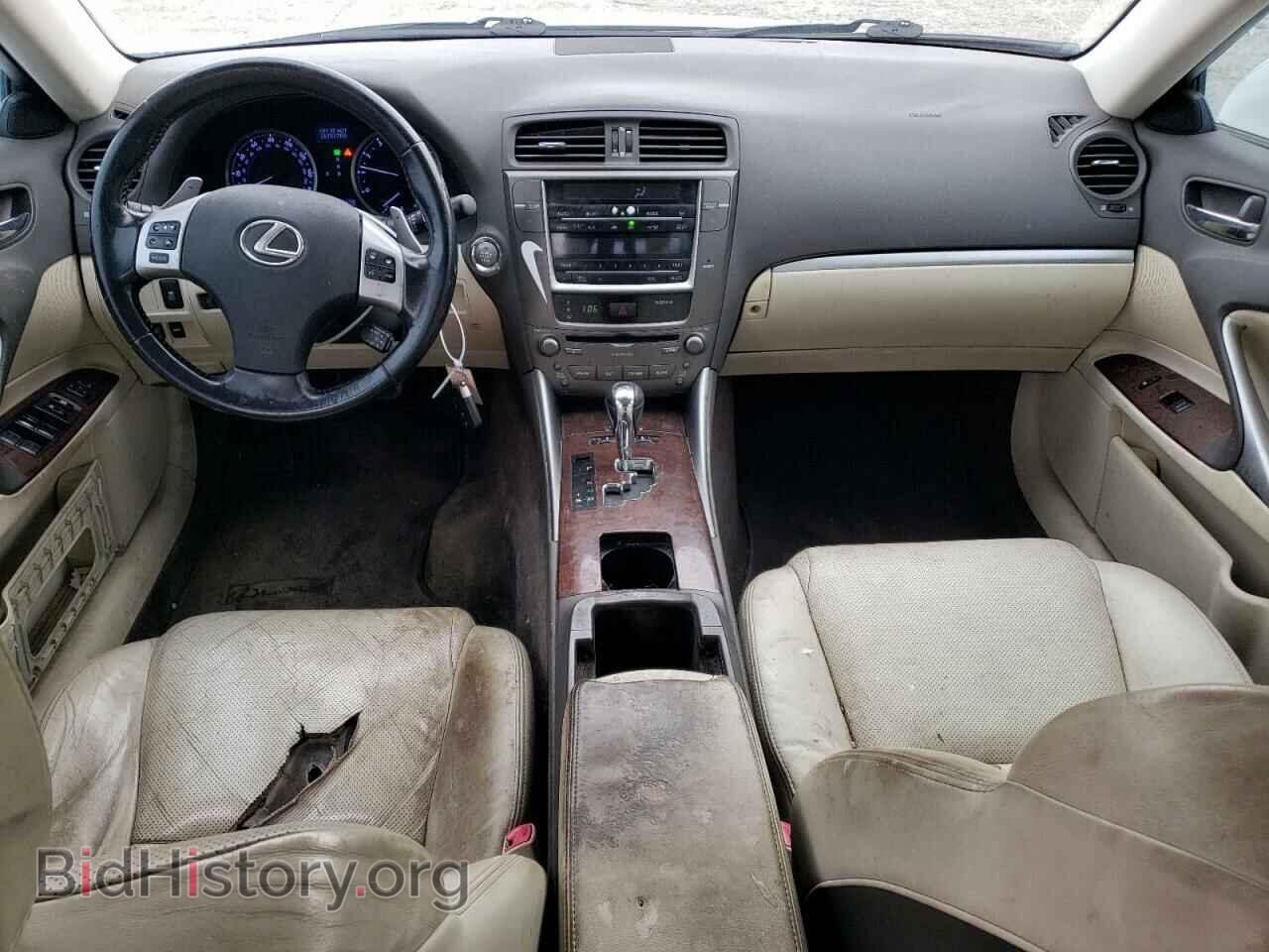 2012 LEXUS IS - VIN: JTHCF5C23C5058437 - Фото 8