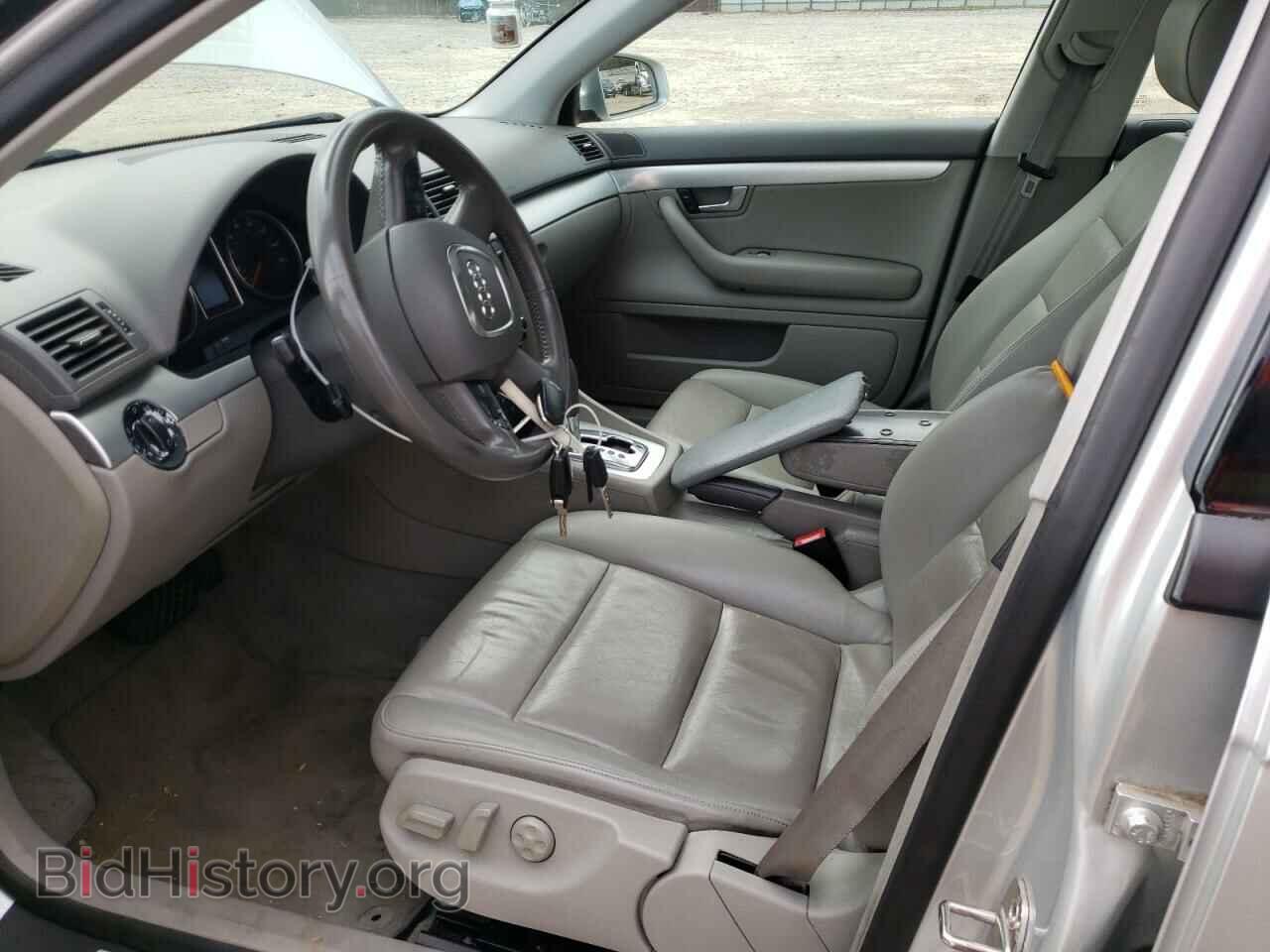 2007 AUDI A4 - VIN: WAUAF78E07A064259 - Фото 7