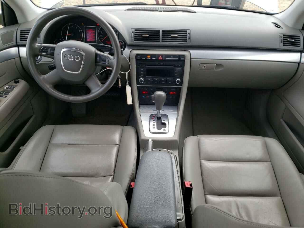 2007 AUDI A4 - VIN: WAUAF78E07A064259 - Фото 8