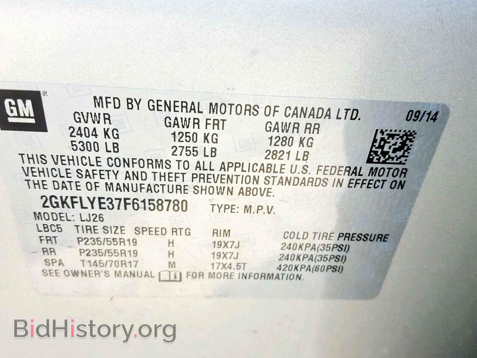 2015 GMC TERRAIN SL - VIN: 2GKFLYE37F6158780 - Фото 10