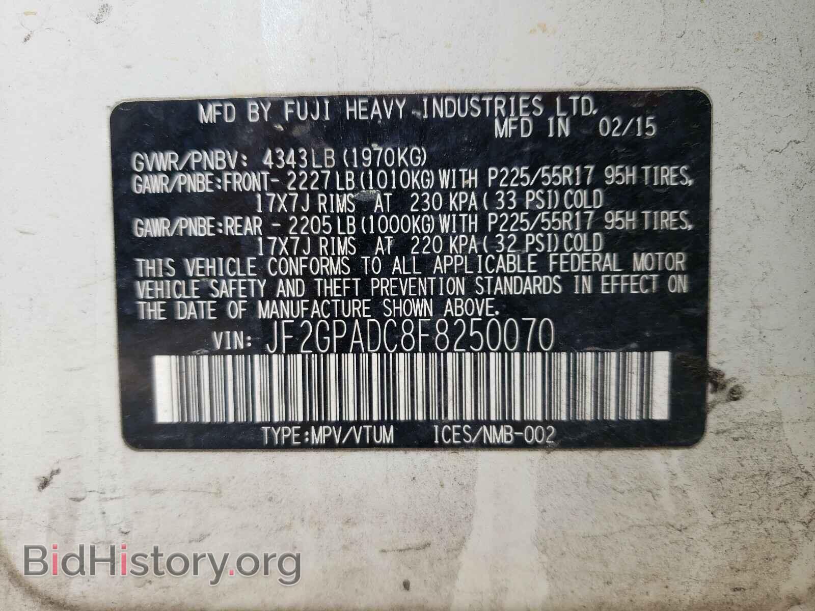 2015 SUBARU XV - VIN: JF2GPADC8F8250070 - Фото 10