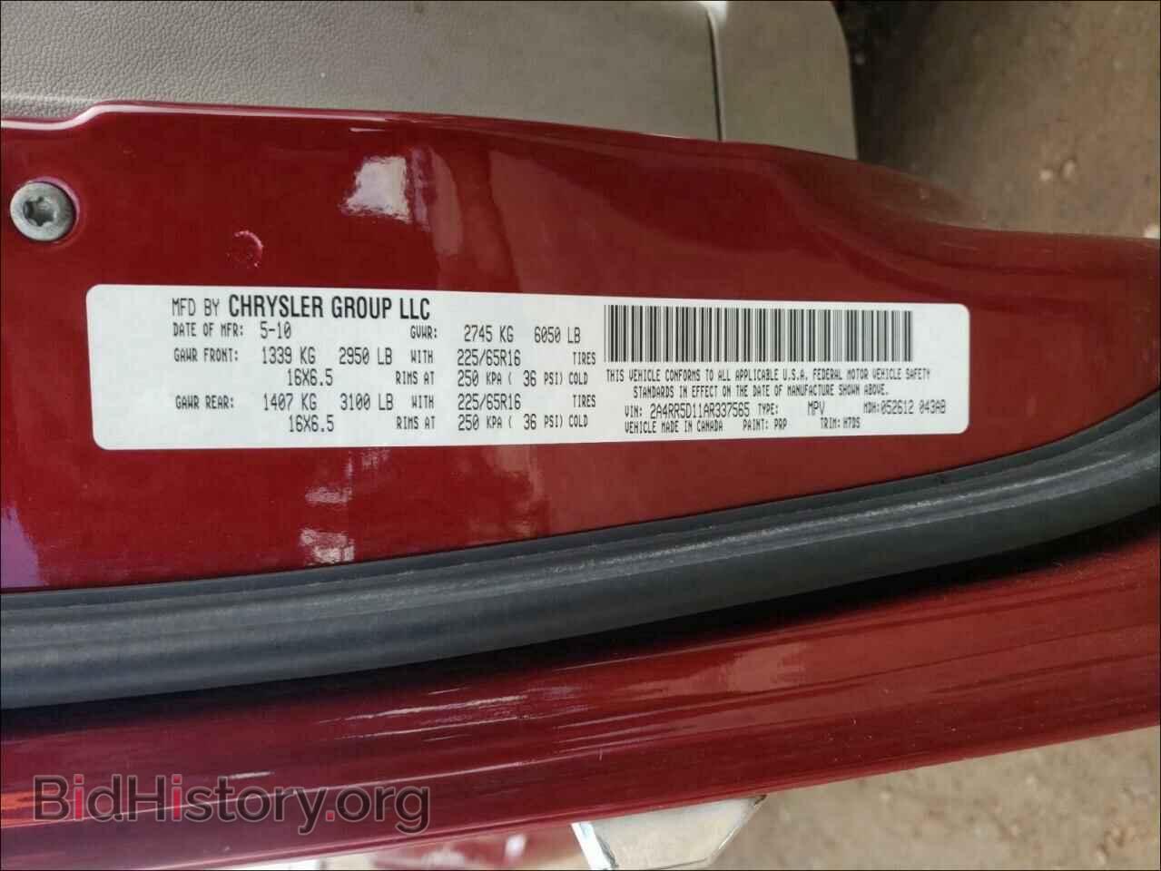 2010 CHRYSLER MINIVAN - VIN: 2A4RR5D11AR337565 - Photo 10