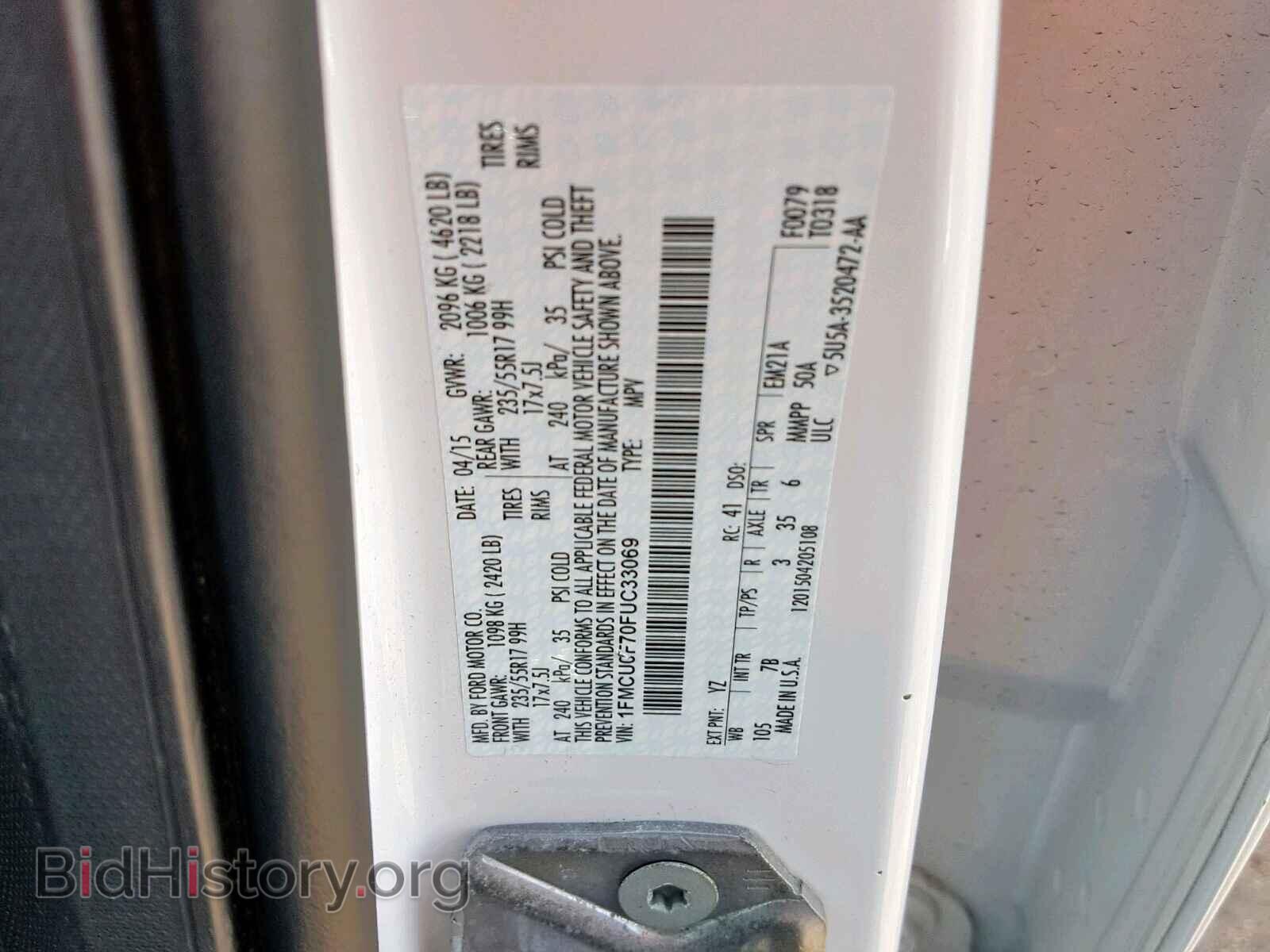2015 FORD ESCAPE S - VIN: 1FMCU0F70FUC33069 - Фото 10