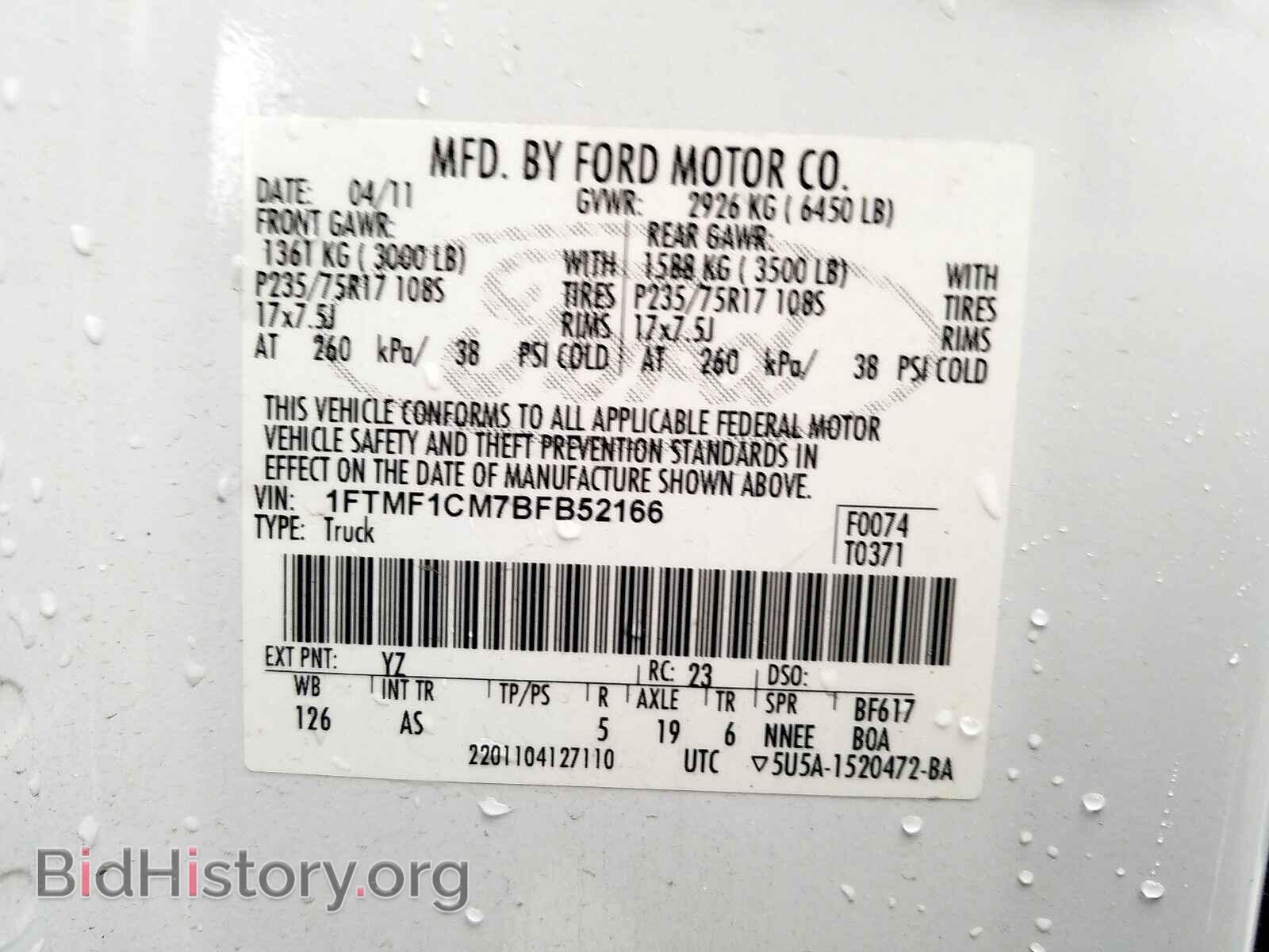 2011 FORD F150 - VIN: 1FTMF1CM7BFB52166 - Фото 10