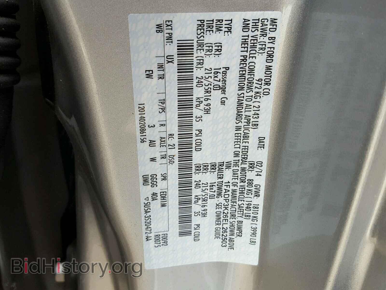2014 FORD FOCUS - VIN: 1FADP3K26EL262503 - Фото 10