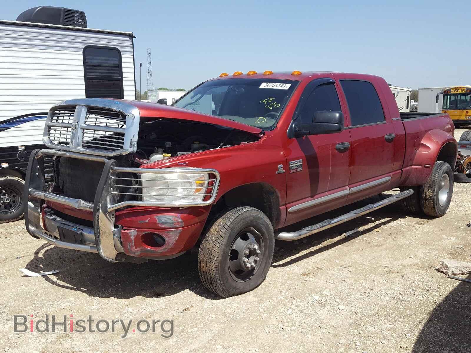 2007 DODGE RAM 3500 - VIN: 3D7MX49A37G782855 - Фото 2