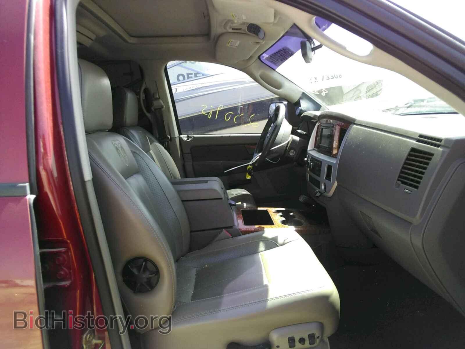 2007 DODGE RAM 3500 - VIN: 3D7MX49A37G782855 - Фото 5