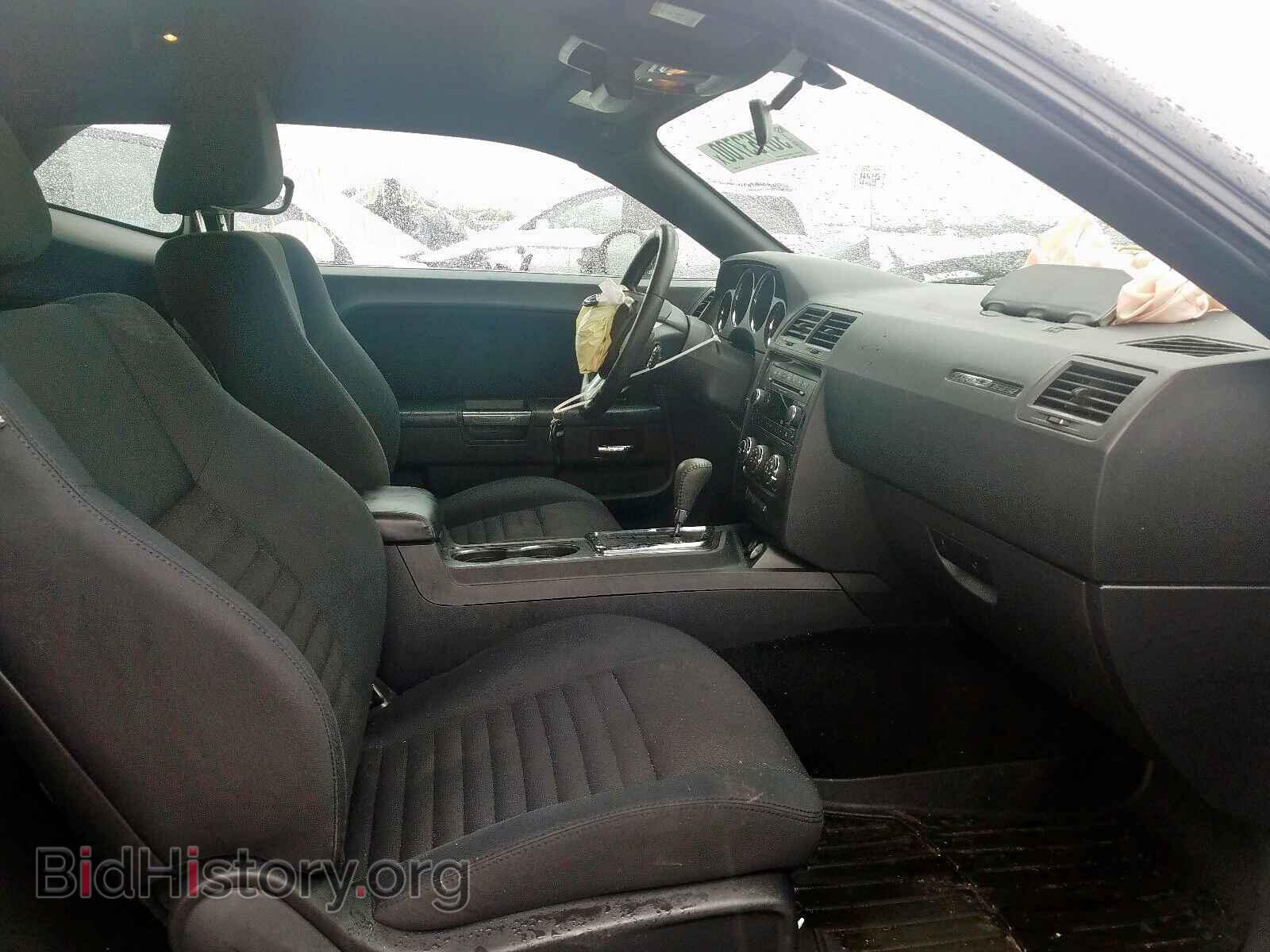 2012 DODGE CHALLENGER - VIN: 2C3CDYAG7CH280922 - Photo 5